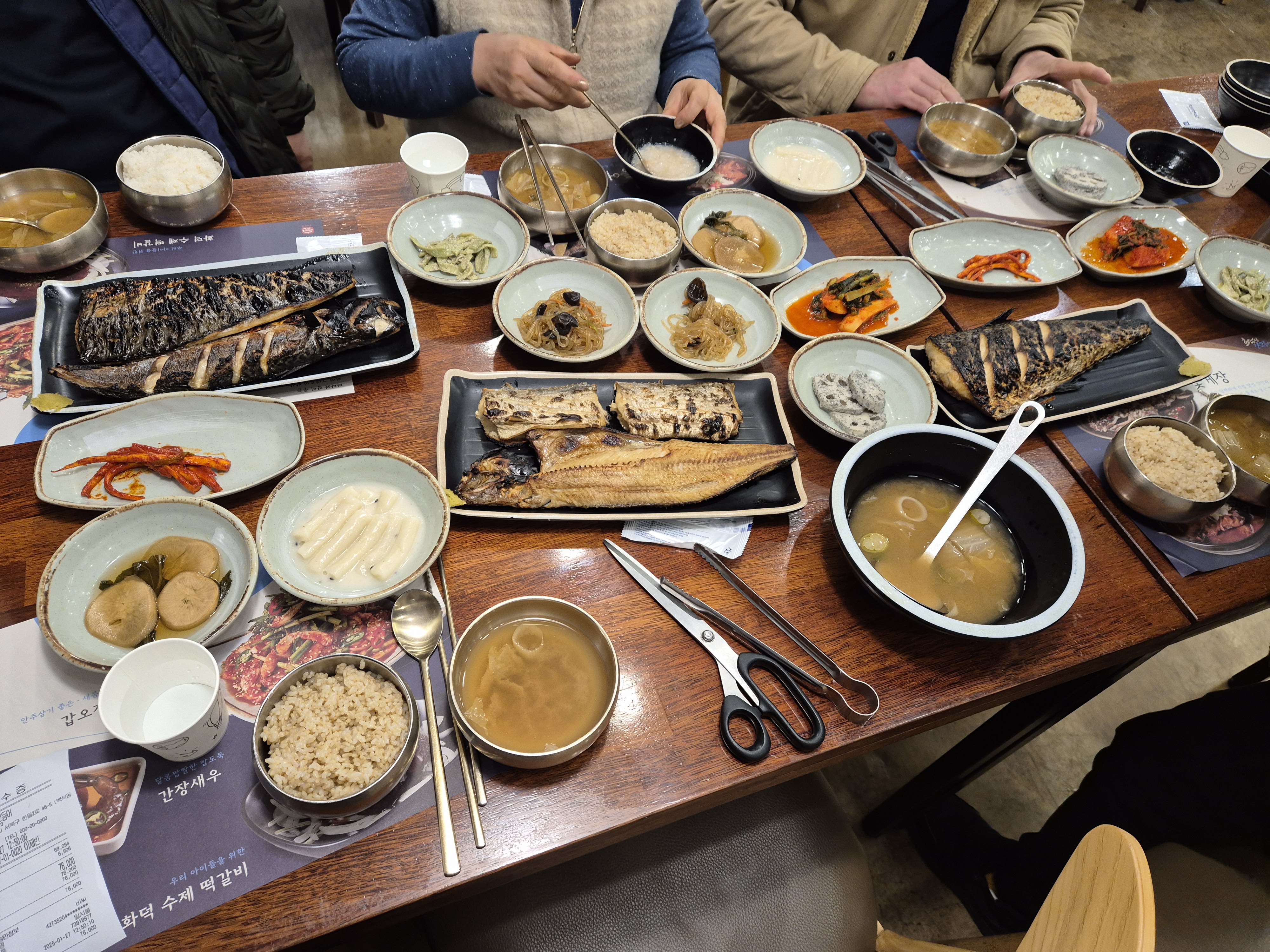 [천안 맛집 화덕으로간고등어 본점] 직접 가본 로컬 리뷰