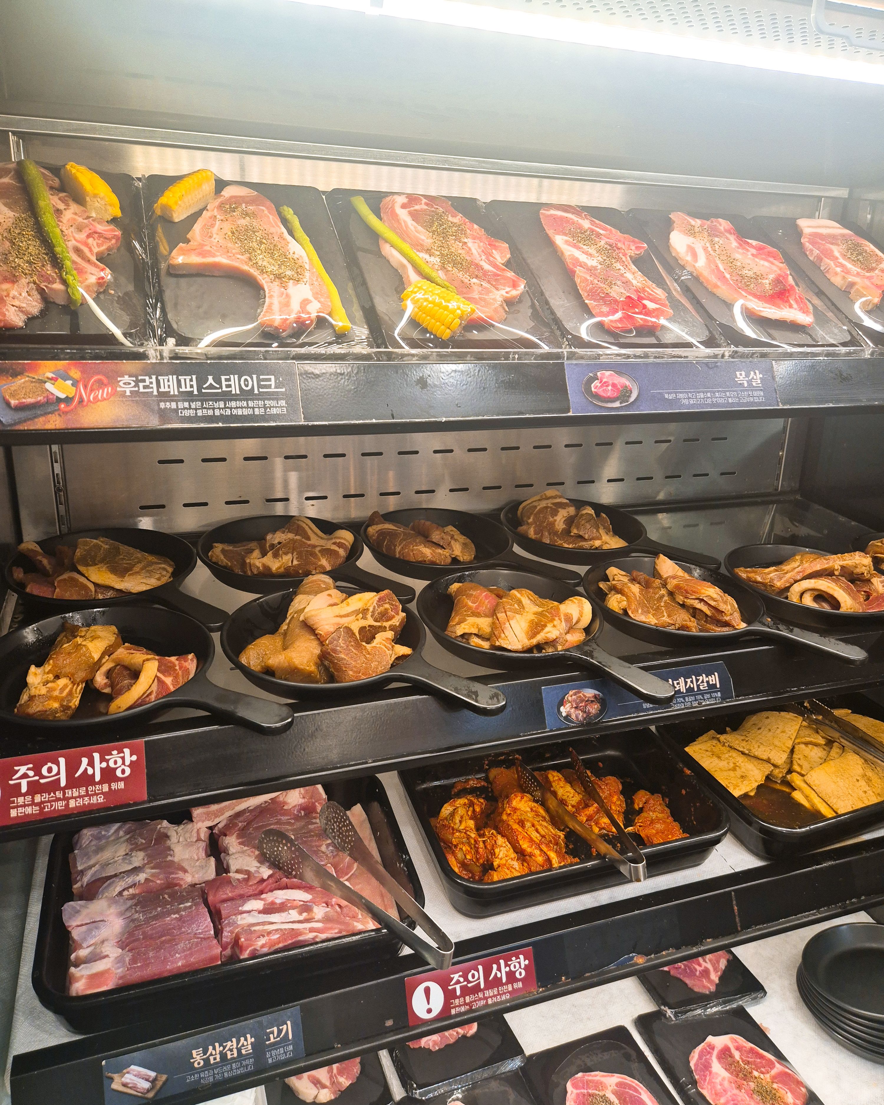 고기 맛있고 밥과 음료 빙수까지 튀김 잡채도 넘 맛있는 곳 외식 장소로 부담없고 편함 - 염창역 맛집 명륜진사갈비 서울염창점