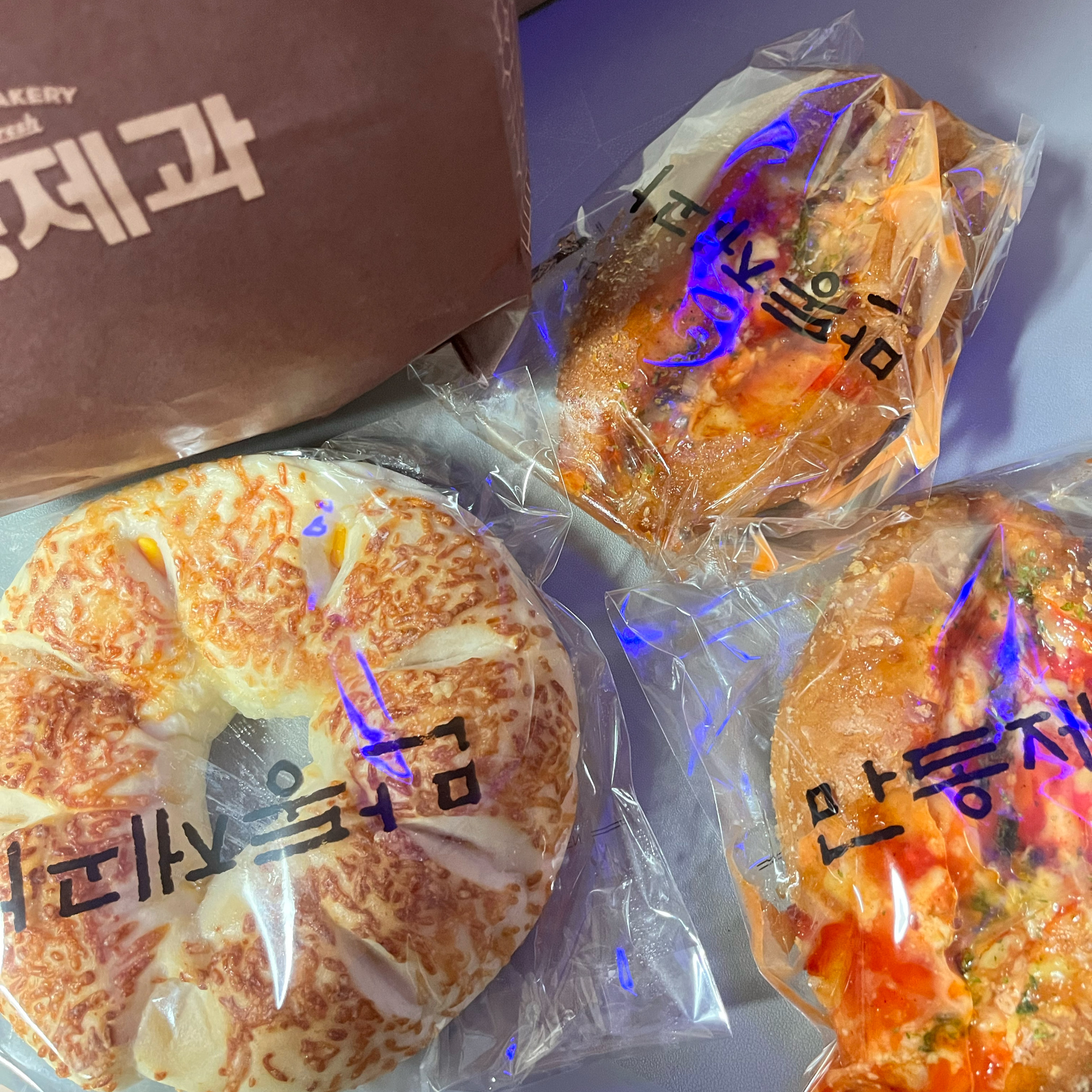 [홍대입구역 맛집 만동제과 연남점] 직접 가본 로컬 리뷰