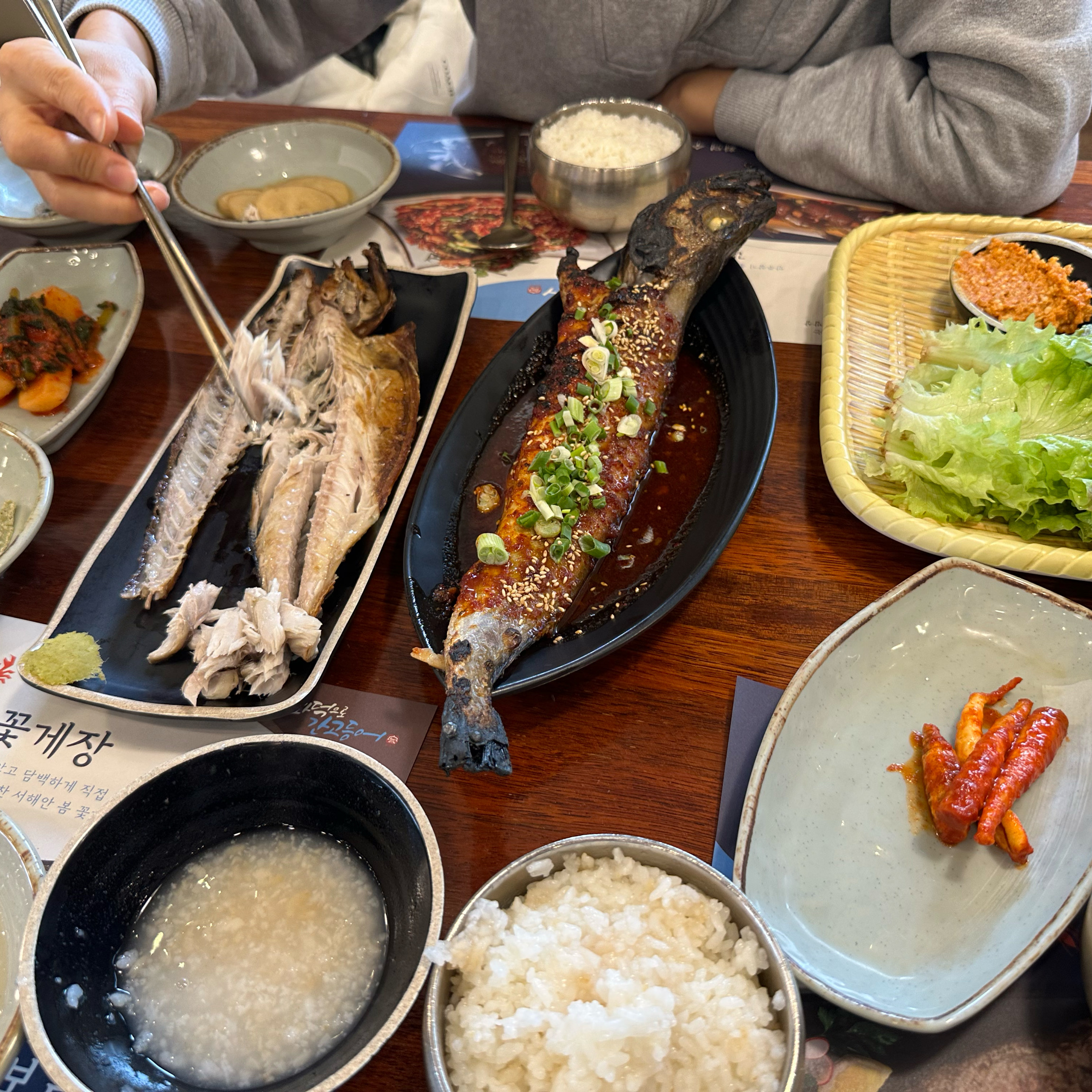 [천안 맛집 화덕으로간고등어 본점] 직접 가본 로컬 리뷰