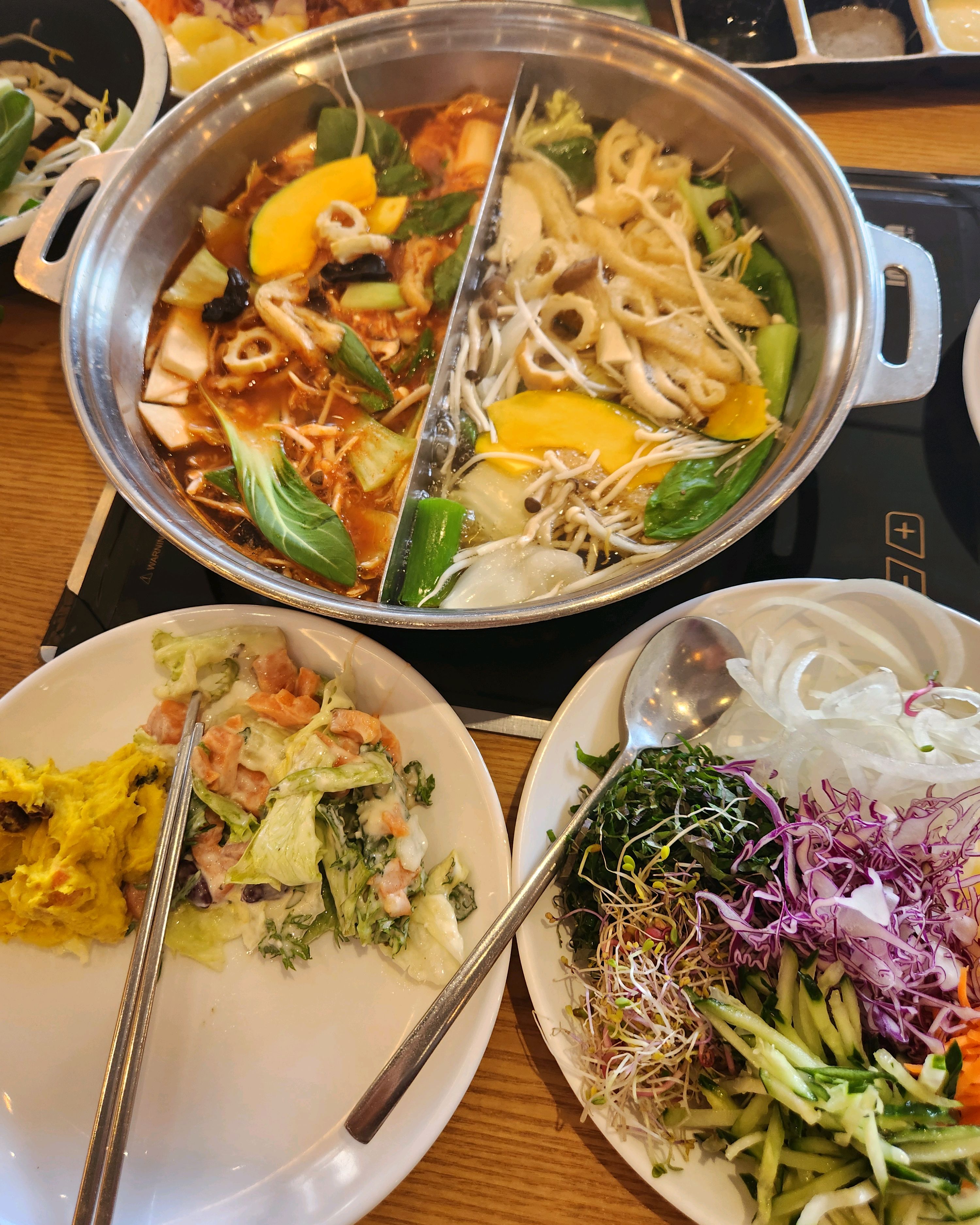 양산까지 가서 먹고오는 맛집! - 양산 북정 맛집 샤브20 양산북정점