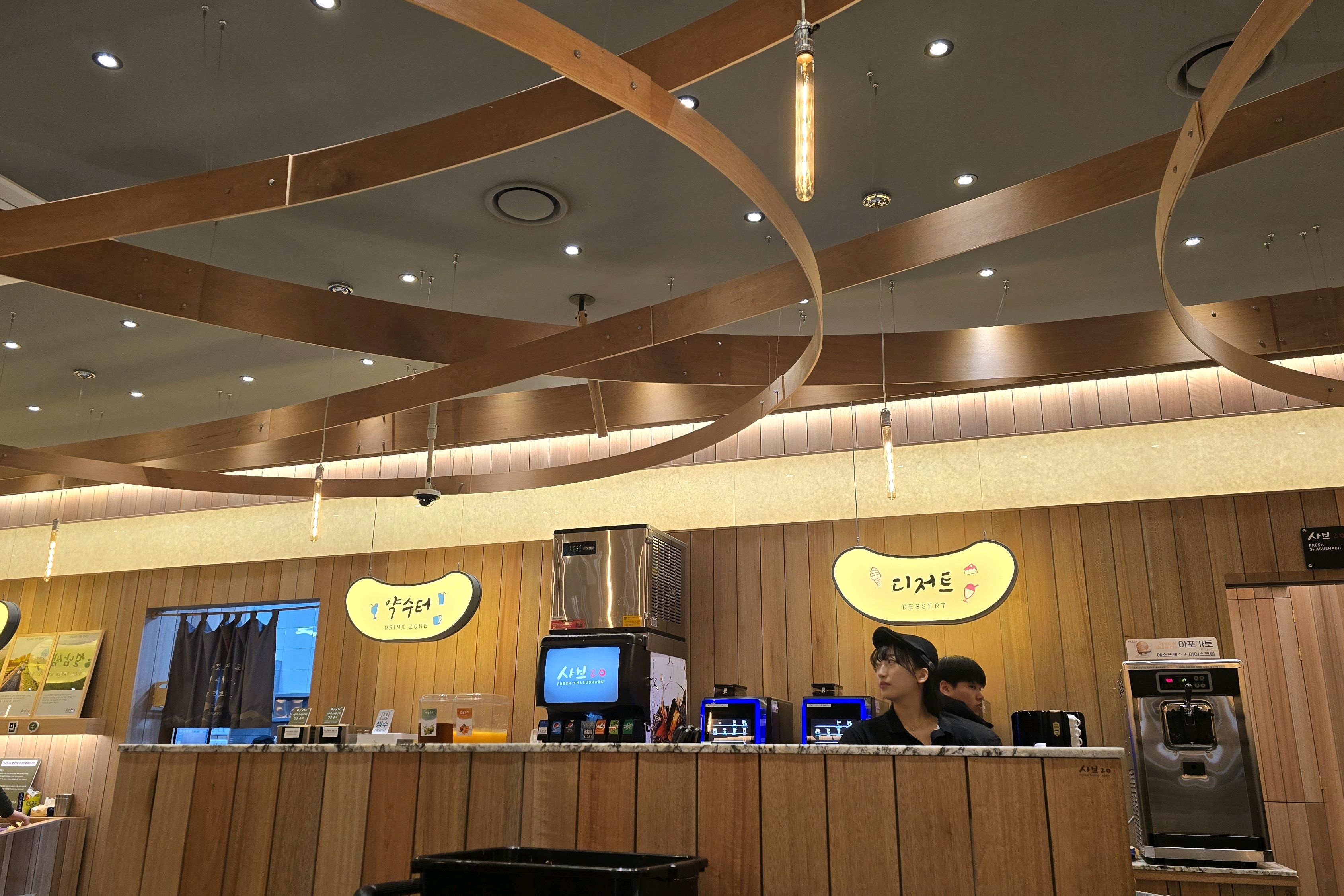 명절 전 엄마모시고 아이들이랑 다녀왔습니다 - 대구 복현동 맛집 샤브20 대구복현점