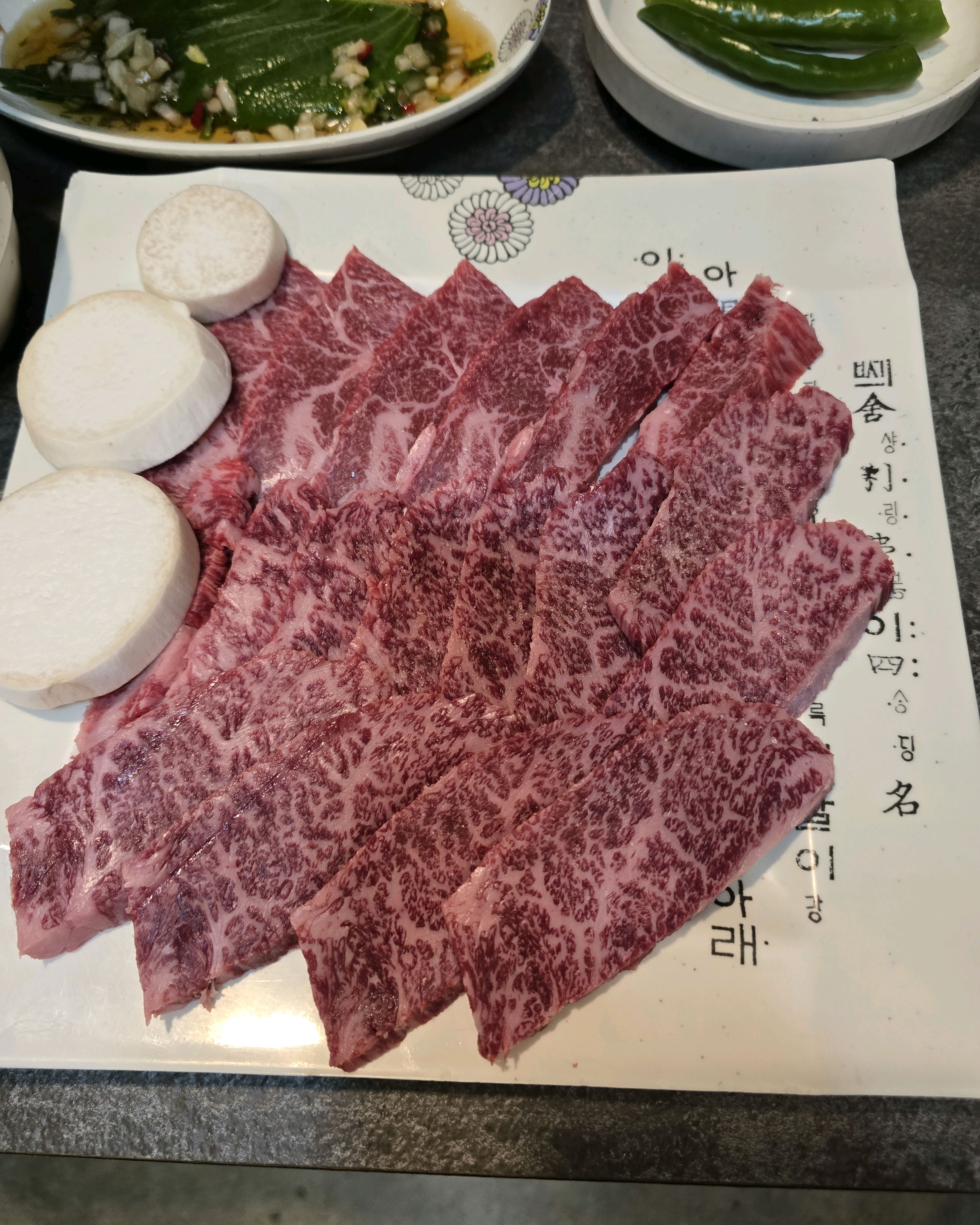 [김해 맛집 한우천따지 김해장유점] 직접 가본 로컬 리뷰