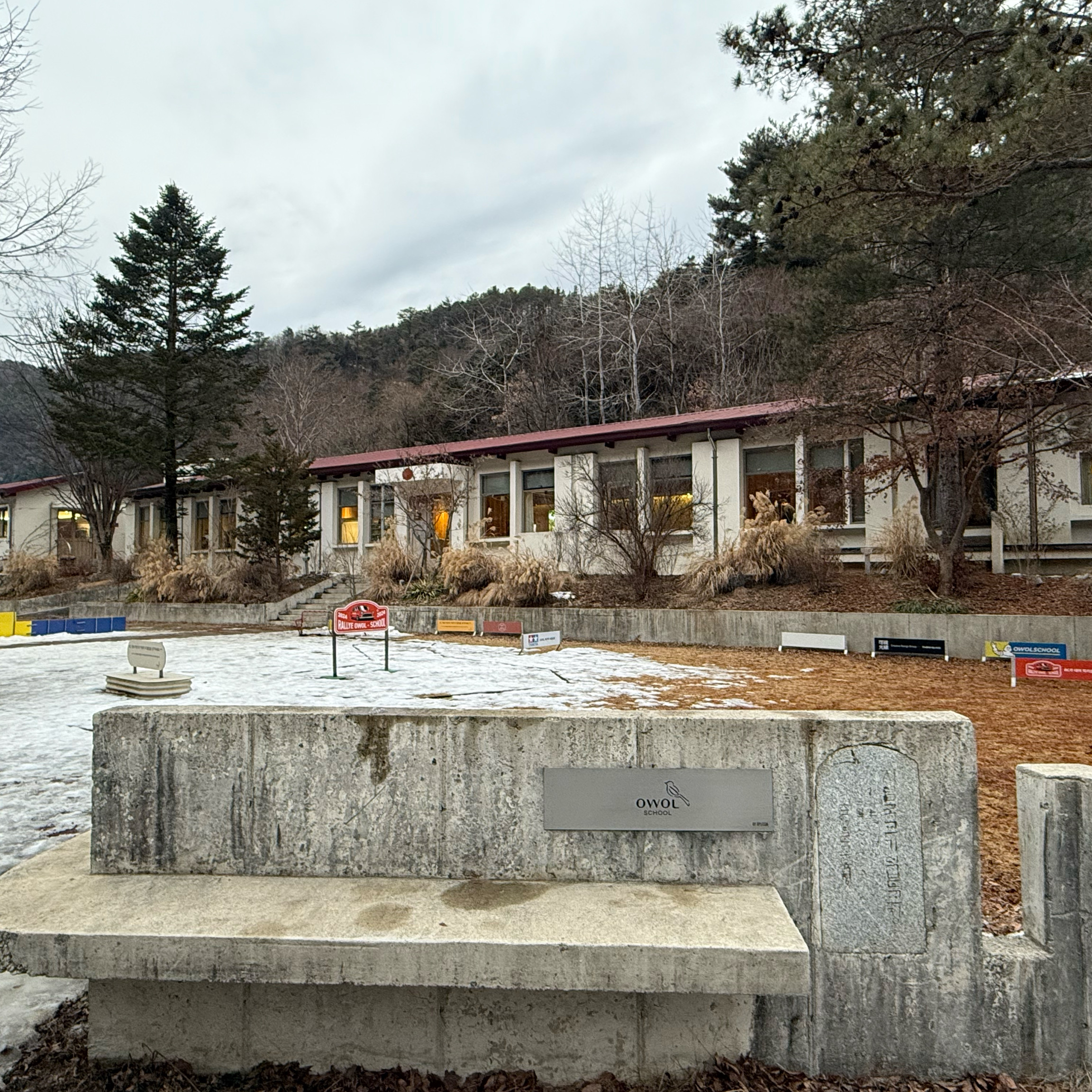 [춘천 맛집 오월학교] 직접 가본 로컬 리뷰