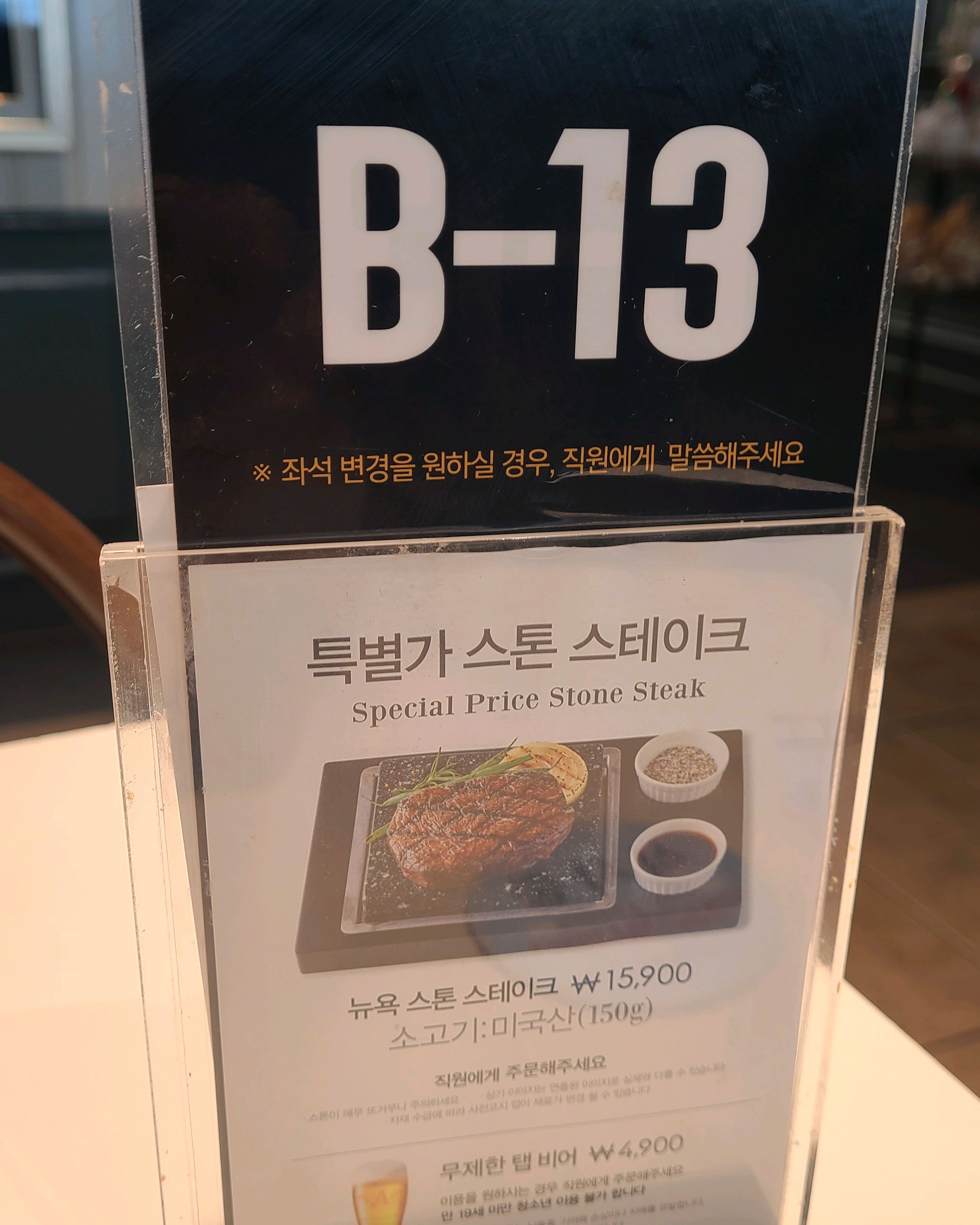 명절 연휴 특집으로 애슐리에 갔어요✨️ - 가경동 맛집 애슐리퀸즈 NC청주점