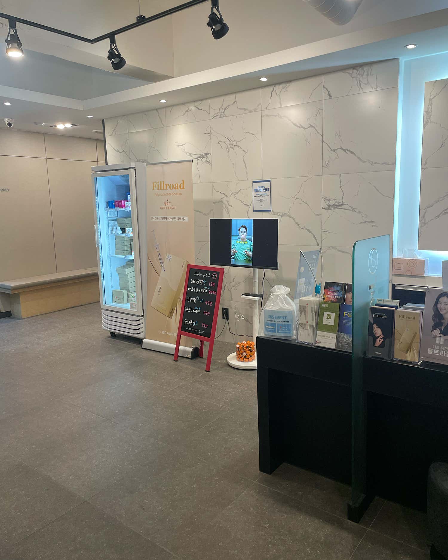 닥터쁘띠의원 노원