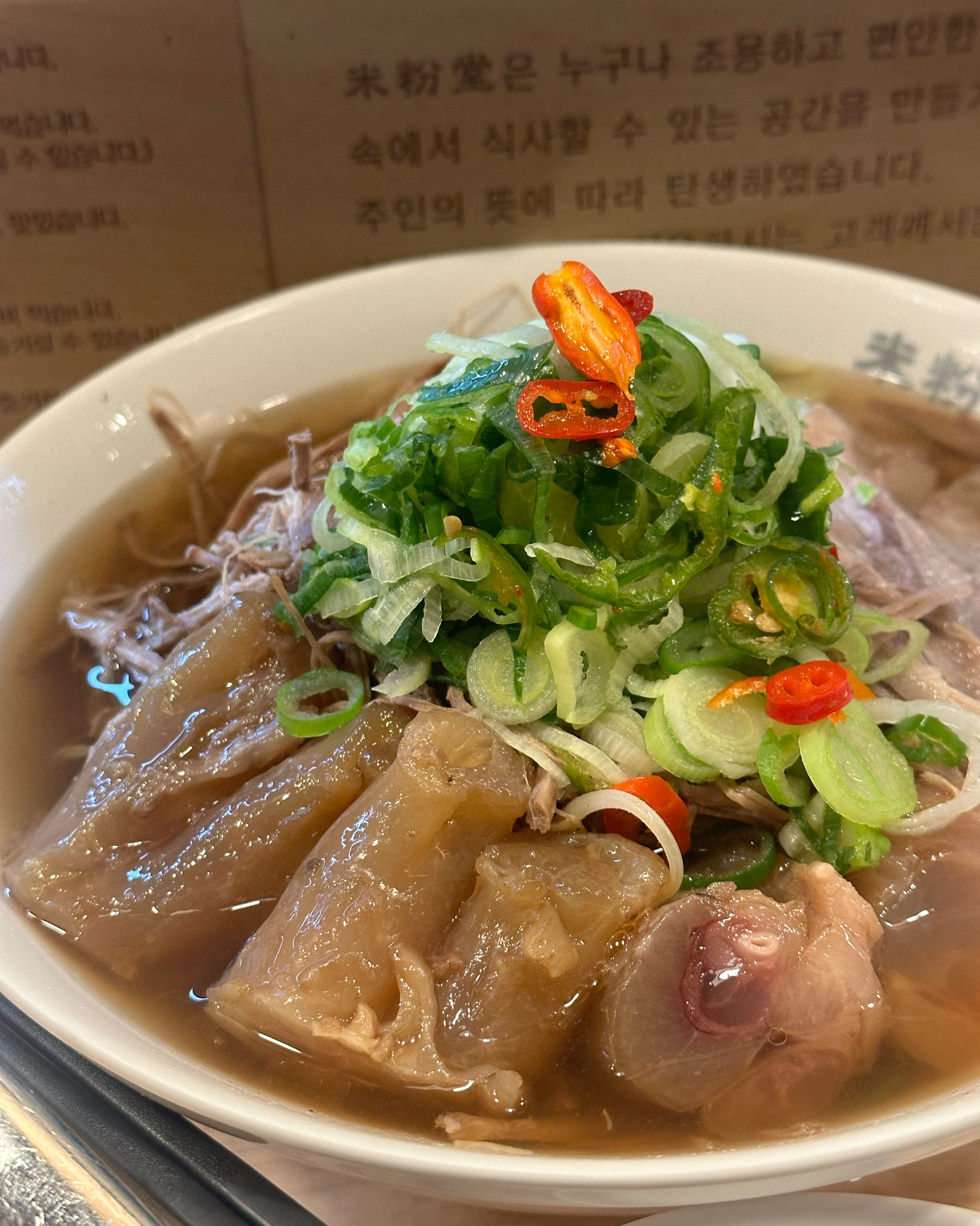 자주가는데 항상 직원분들도 친절하고 양도 많이 주시고 좋아요❤️ 남자친구랑 미분당 투어 다