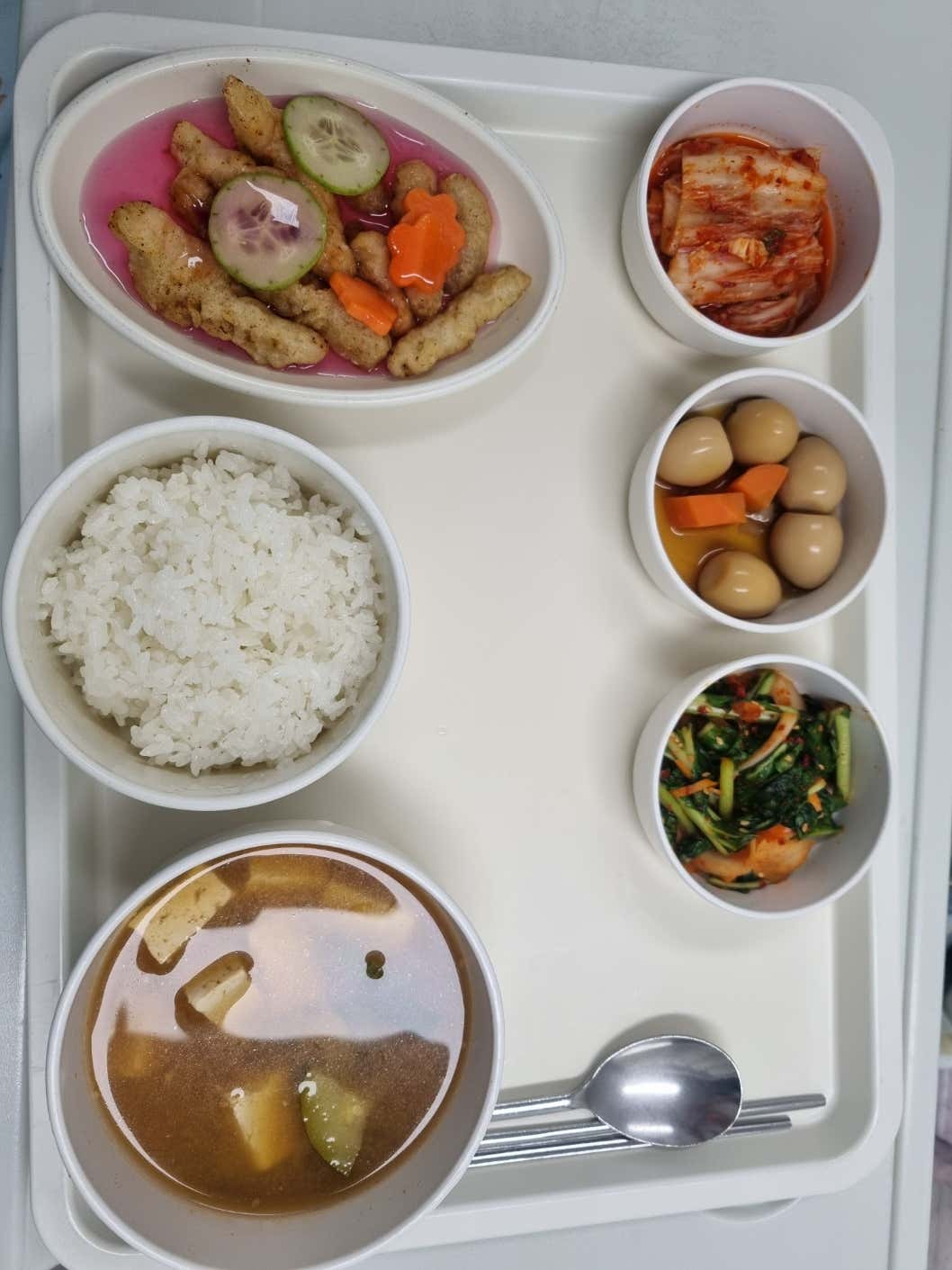 써지탑병원