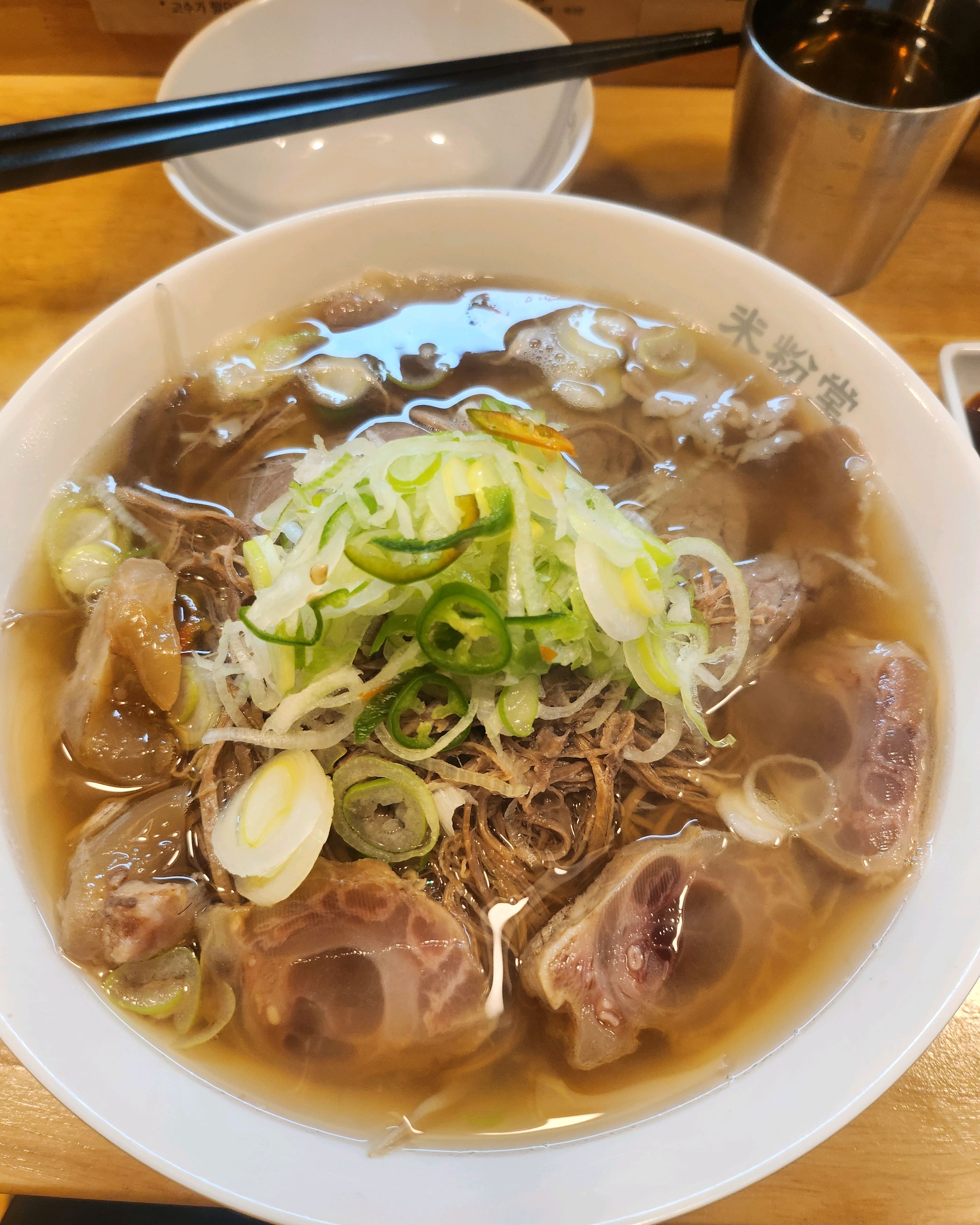 기대하던 미분당! 역시 맛있어요~ - 청량리역 맛집 미분당 청량리점