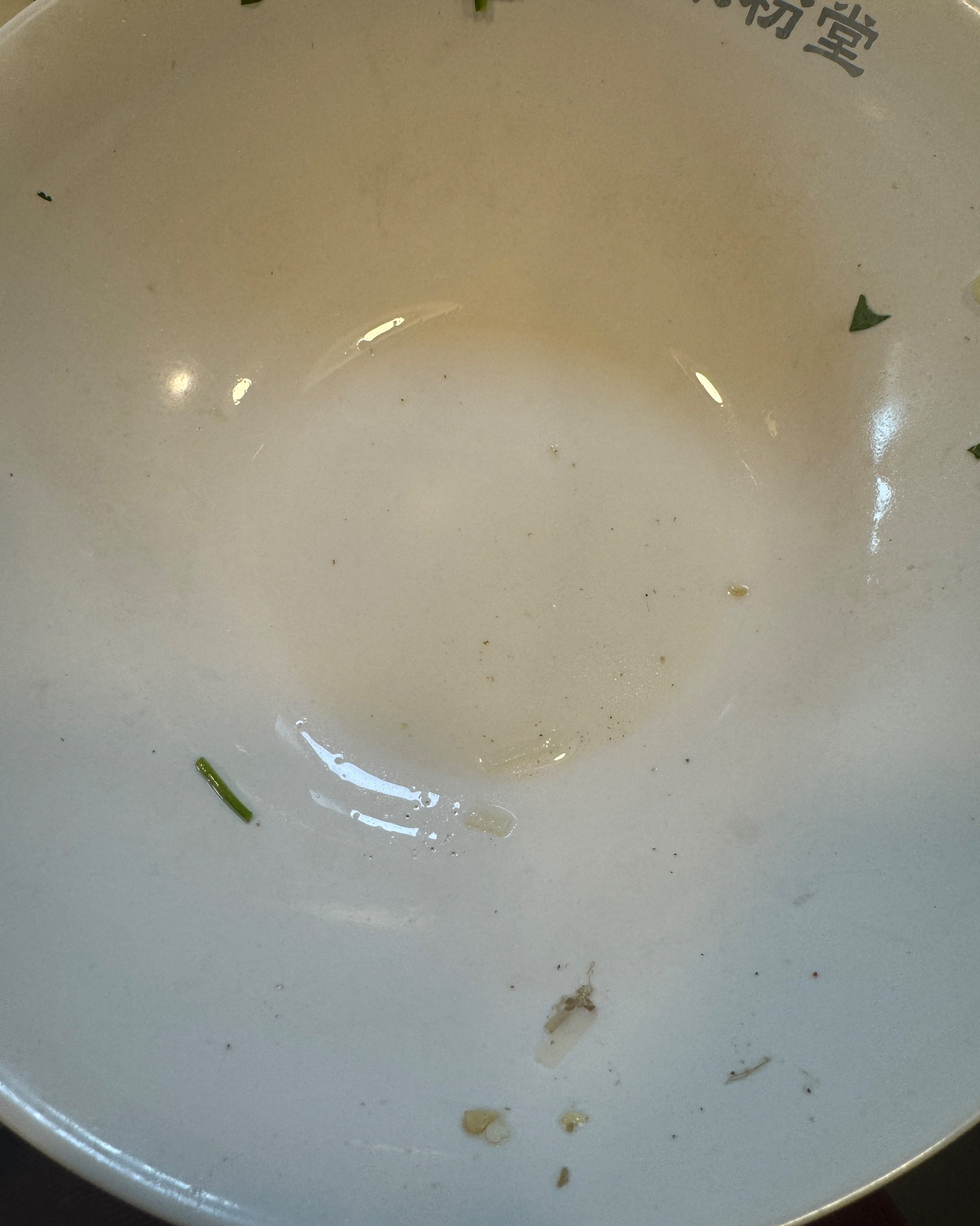 최소 10번이상 방문한 사람입니다. 추운날 역시나 맛있었습니다. 다만 아쉬운점을 말씀드려야