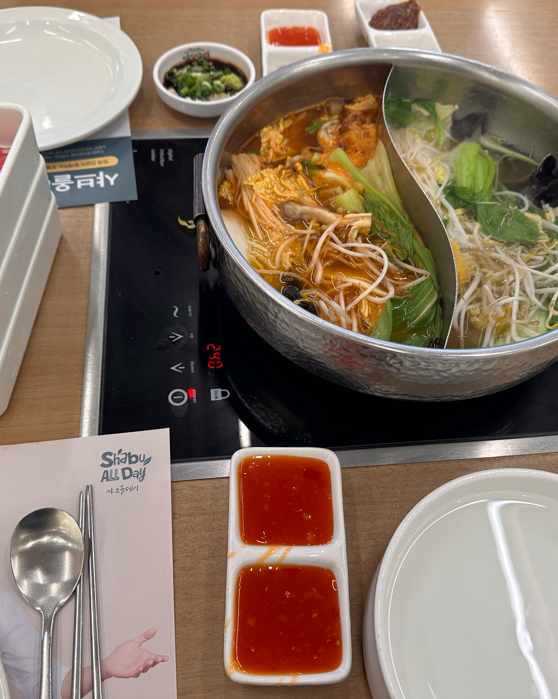 친구랑 첫방문이었어요 고기신선하고 - 청주 복대동 맛집 샤브올데이 청주복대점