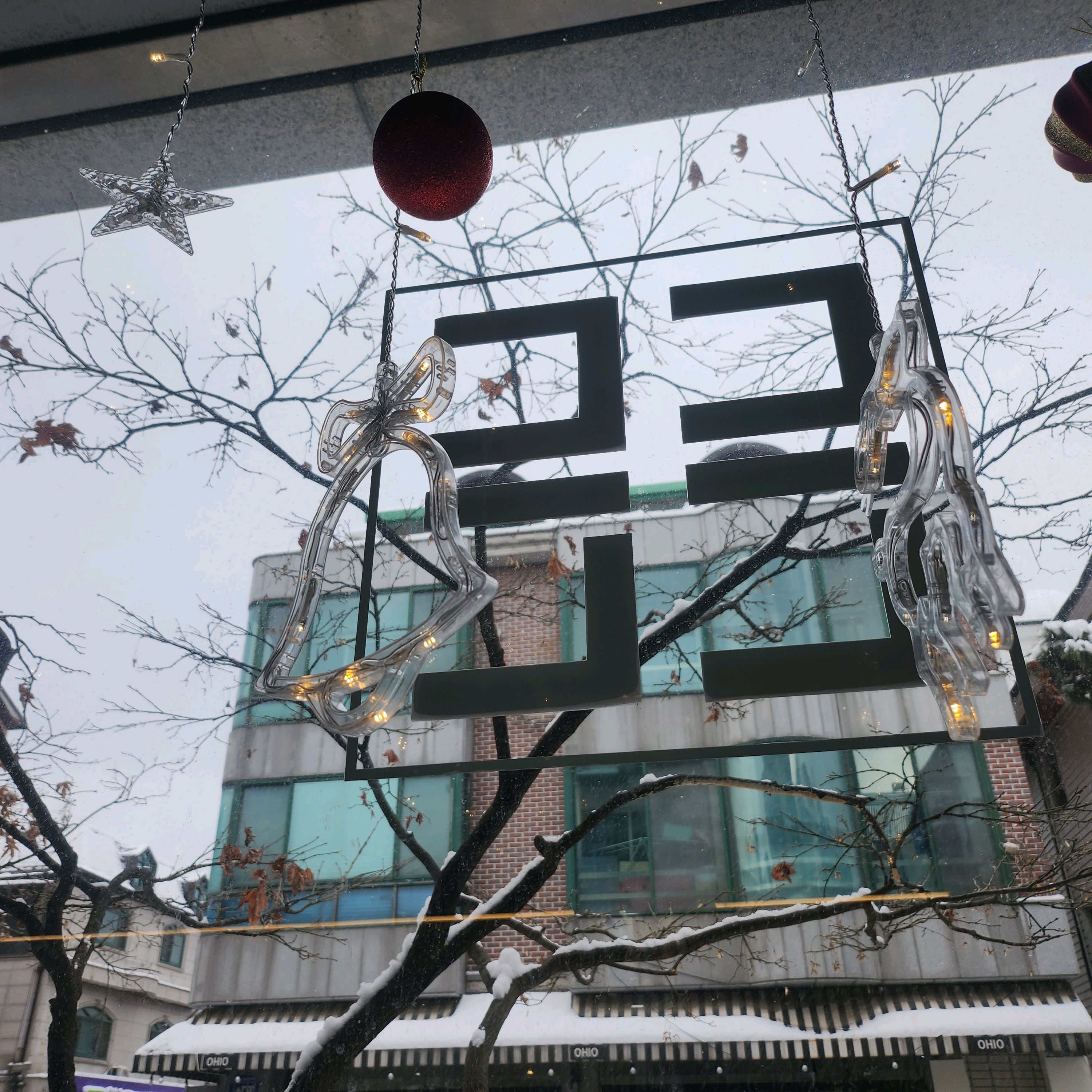 오리역 맛집 든든 내돈내산 방문리뷰