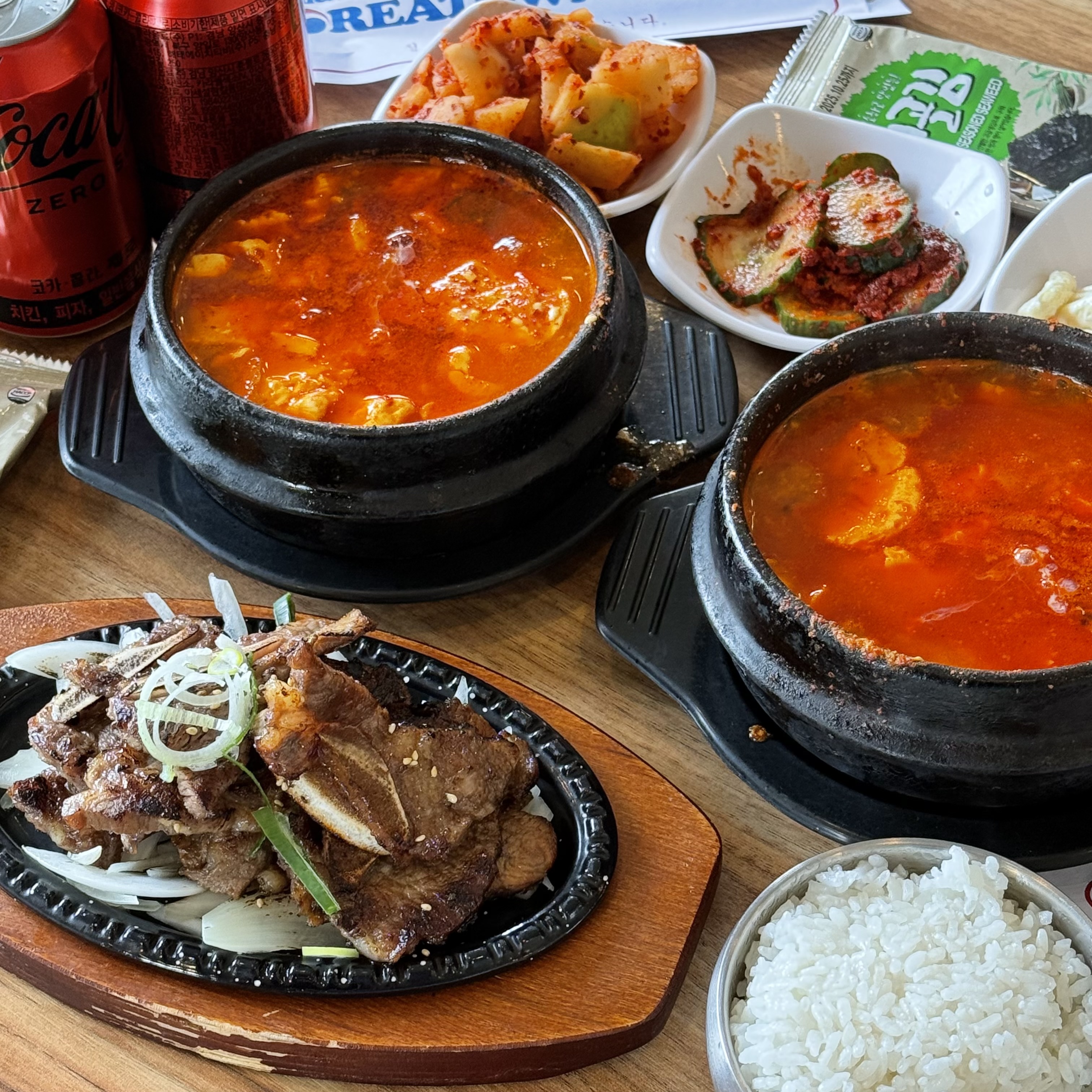 [경리단길 맛집 Korea Town Plaza] 직접 가본 로컬 리뷰