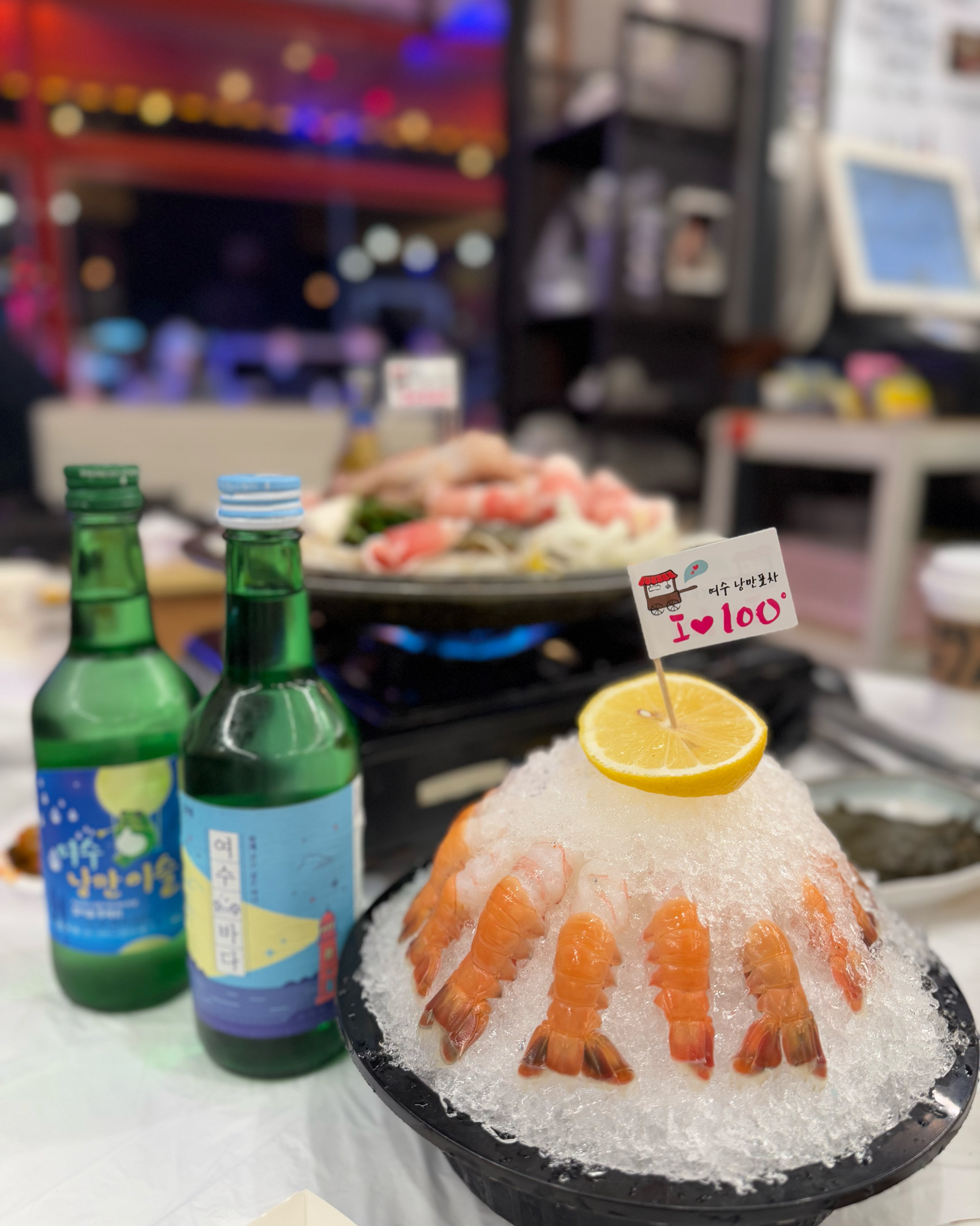 [여수 맛집 낭만포차 100도포차 2호점] 직접 가본 로컬 리뷰