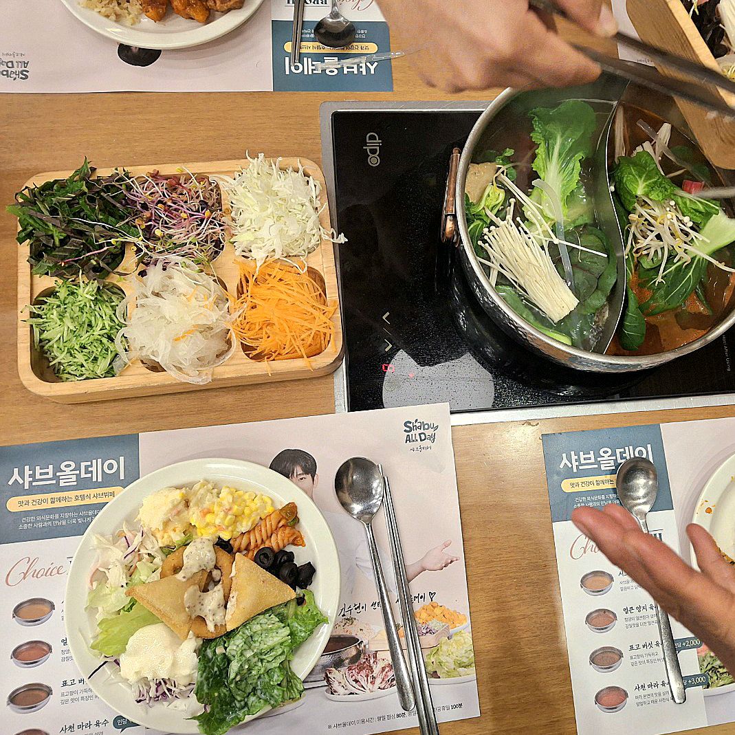 장점 - 별내 맛집 샤브올데이 별내신도시점