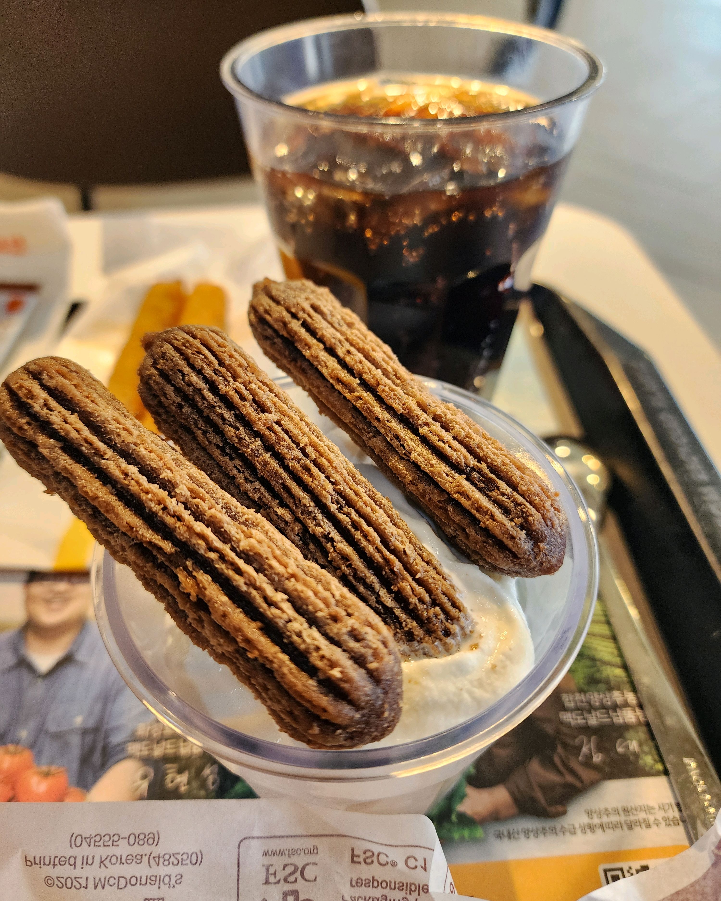네이버 지도앱으로 봤을때 명절당일 휴무라는 것이 없는데도 - 망원동 맛집 맥도날드 망원점