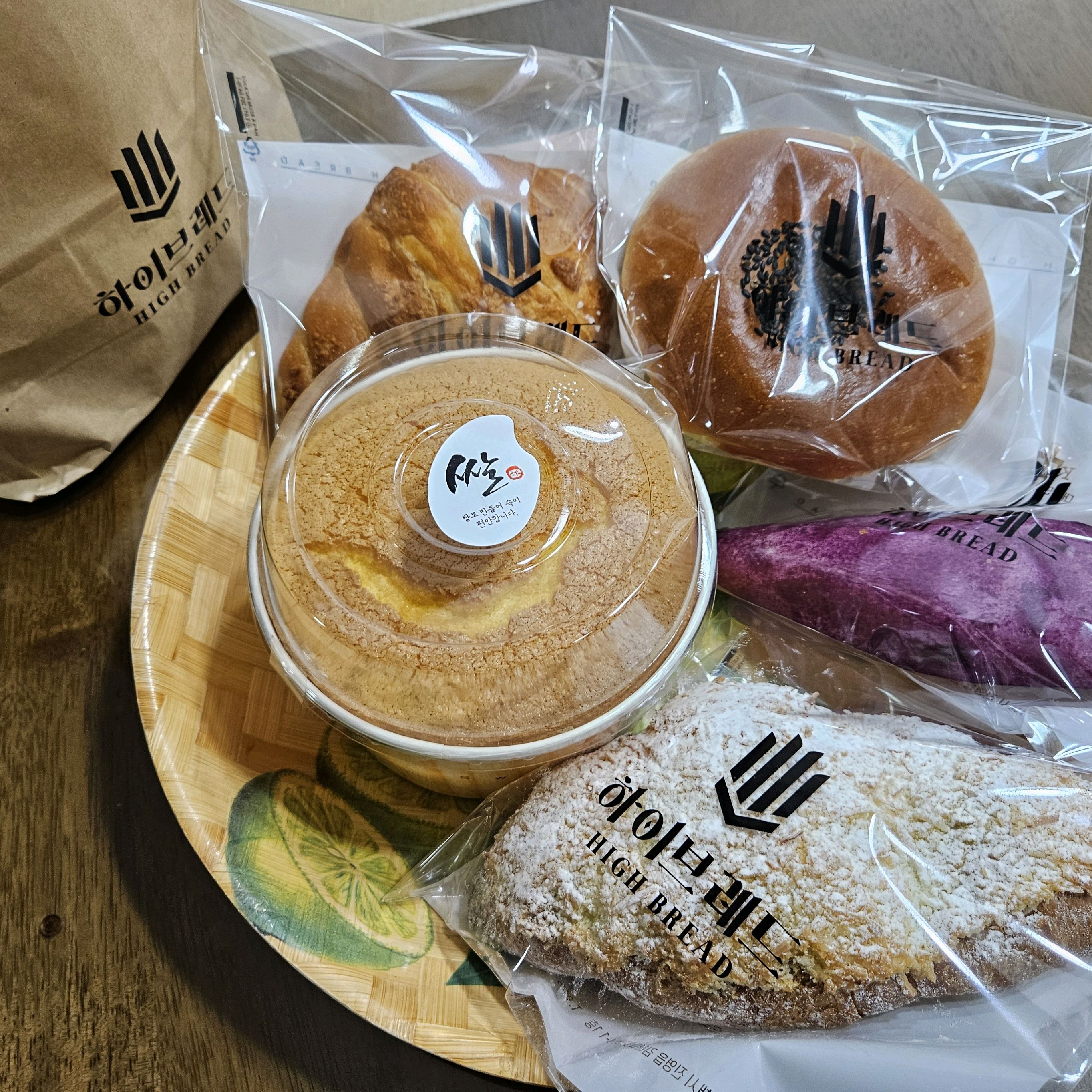 [김해 맛집 하이브레드] 직접 가본 로컬 리뷰