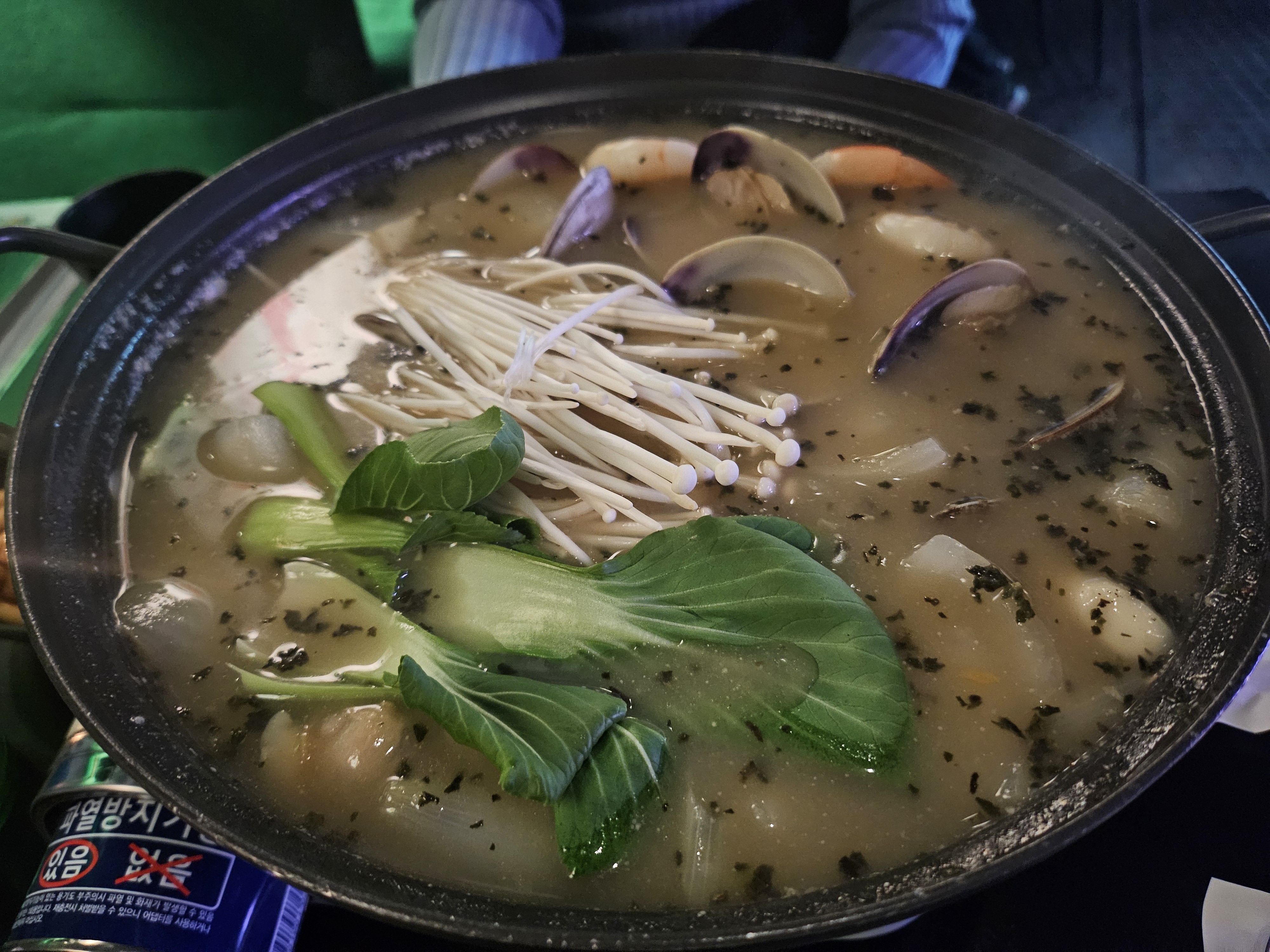 세상에나,,골목 안쪽에 있어서 몰랐었는데, 분위기 깡패에 안주가 넘 맛있슴미당👍❤️맛집으로