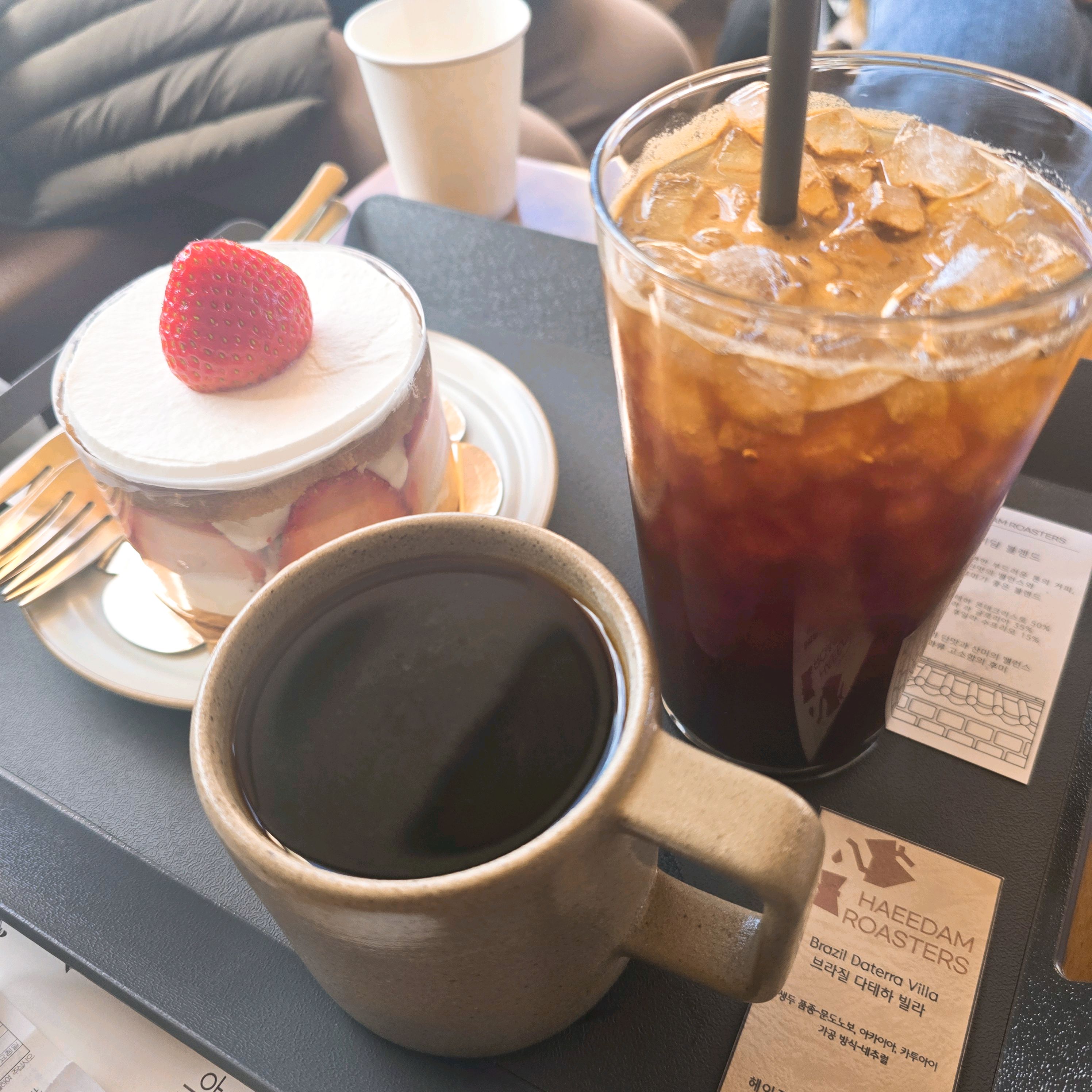 [김해 맛집 해이담커피&해이담로스터스] 직접 가본 로컬 리뷰