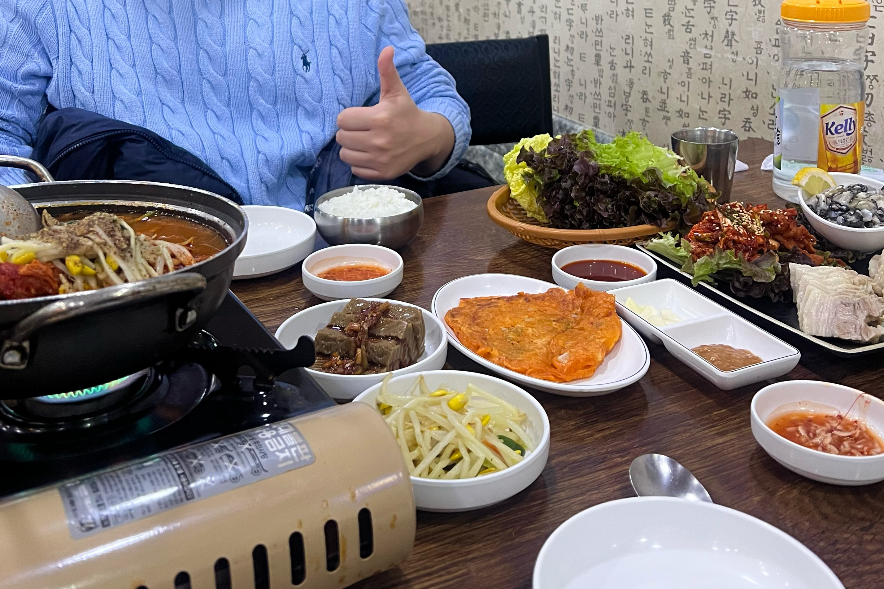 [광화문 맛집 화통본가] 직접 가본 로컬 리뷰