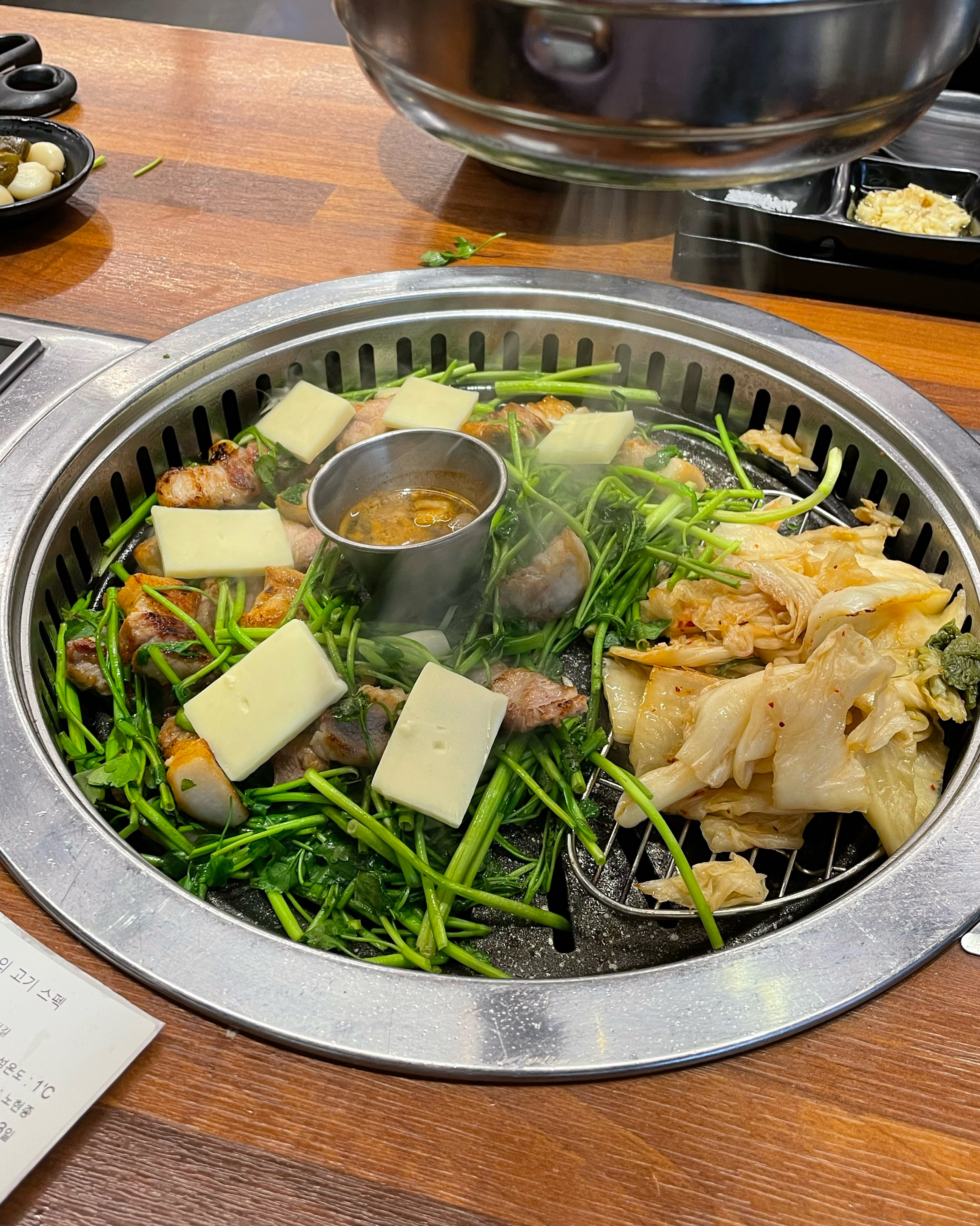 정자역 맛집 숙성돼지 분당본점 내돈내산 방문리뷰
