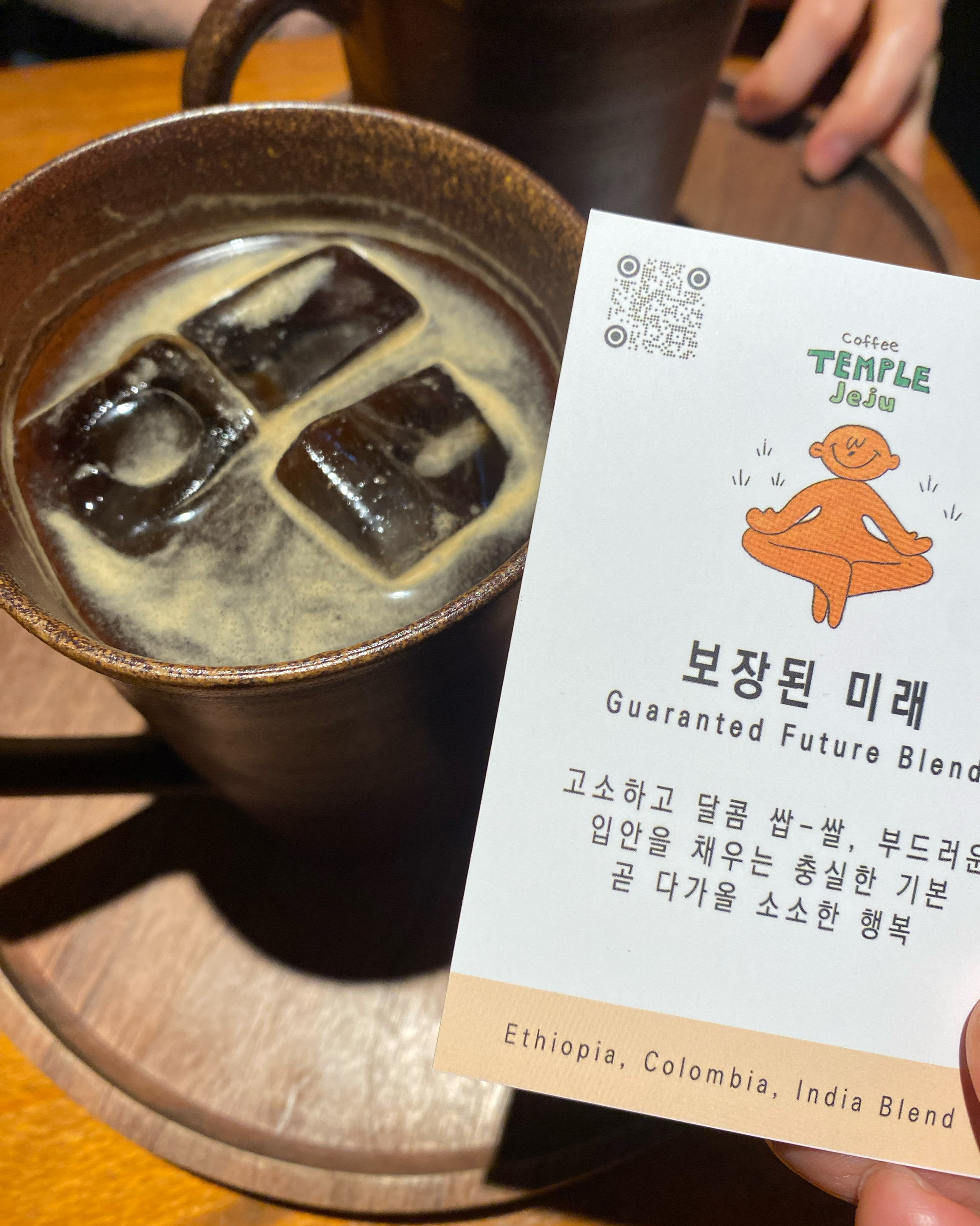 메뉴 설명해주시는데 꼭 듣고 천천히 고르세요! 미리 메뉴를 보고 가셔두… 전혀 맛을 예상하