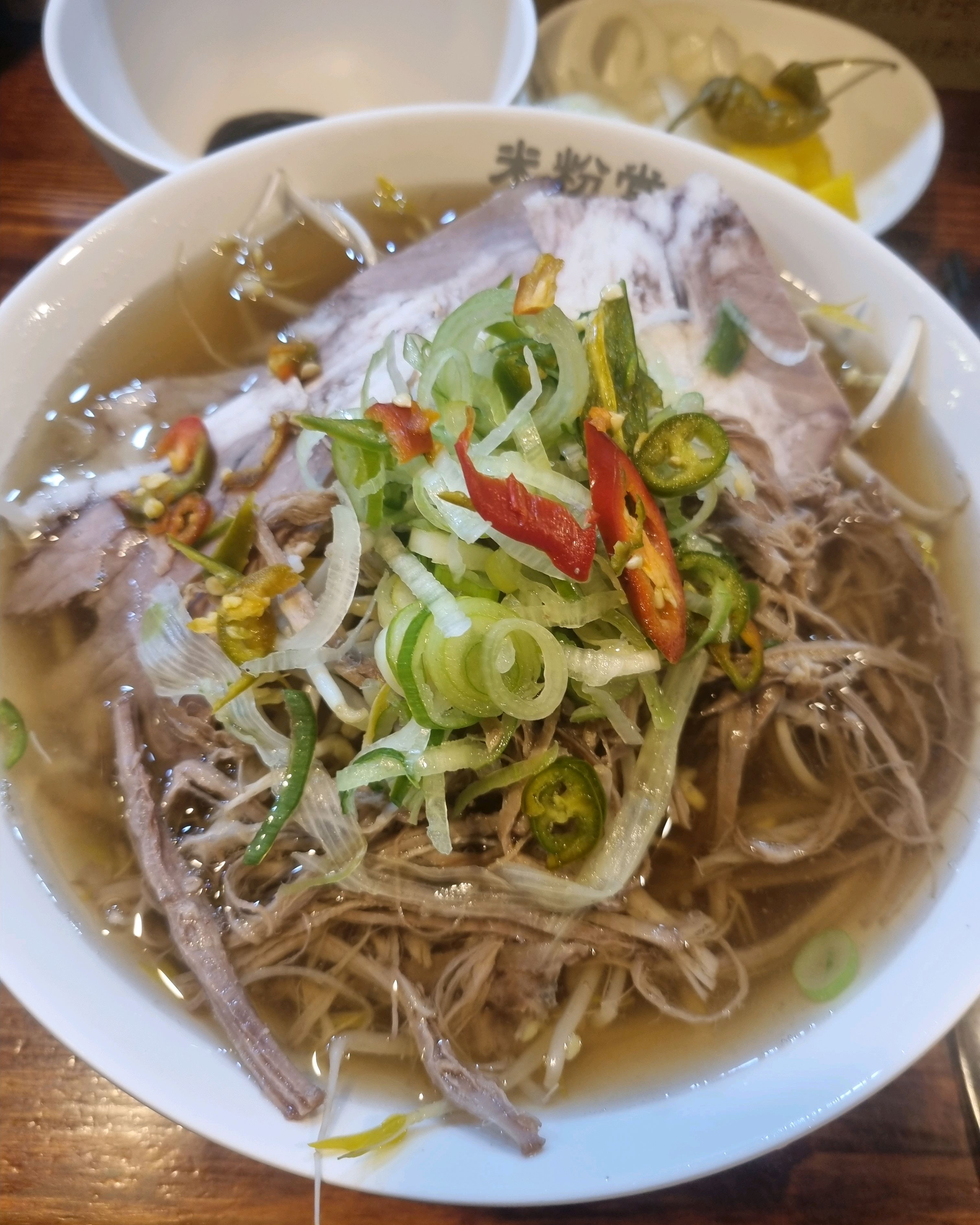 쌀국수로 이름난 미분당!!! - 마두역 맛집 미분당