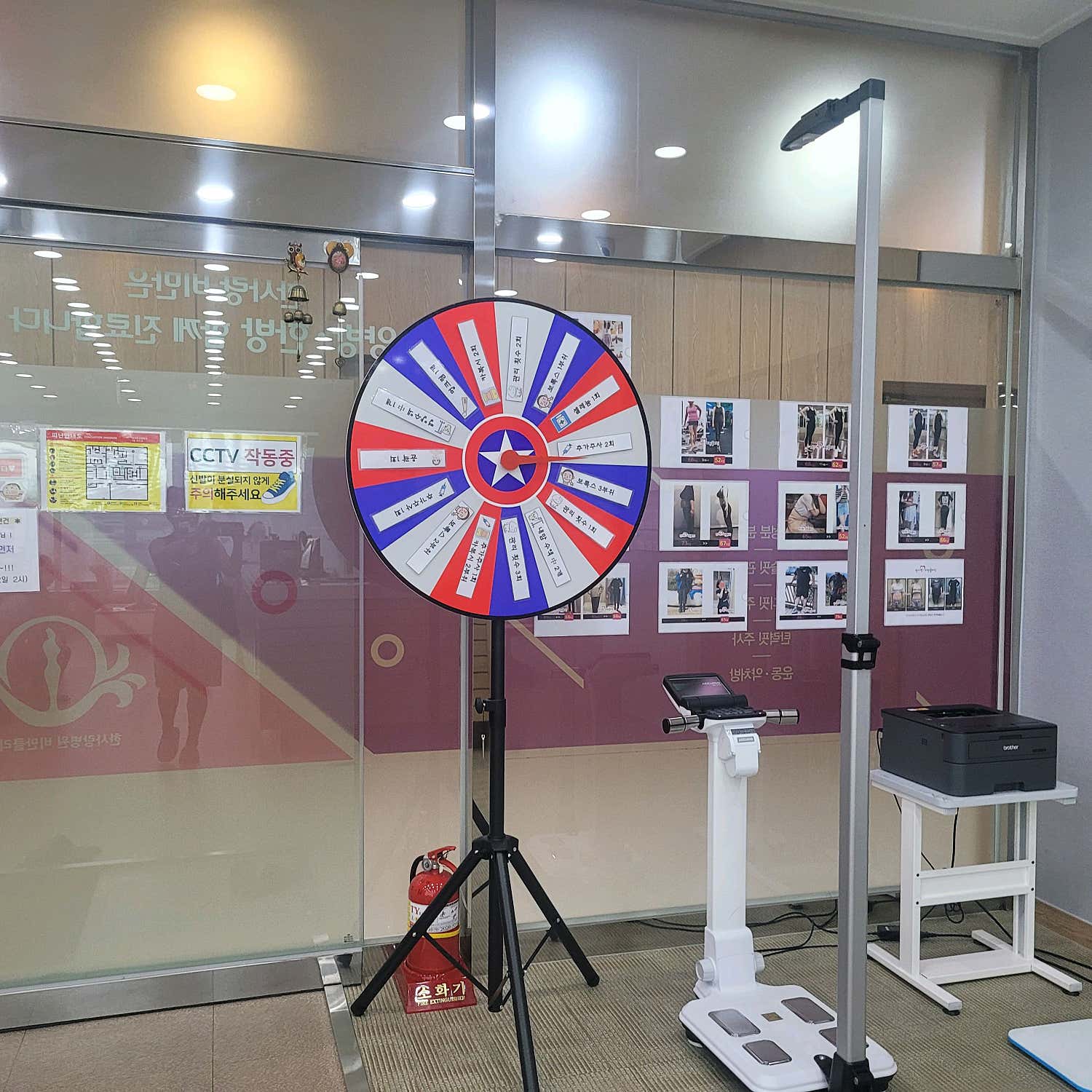의료법인 백석의료재단 한사랑요양병원