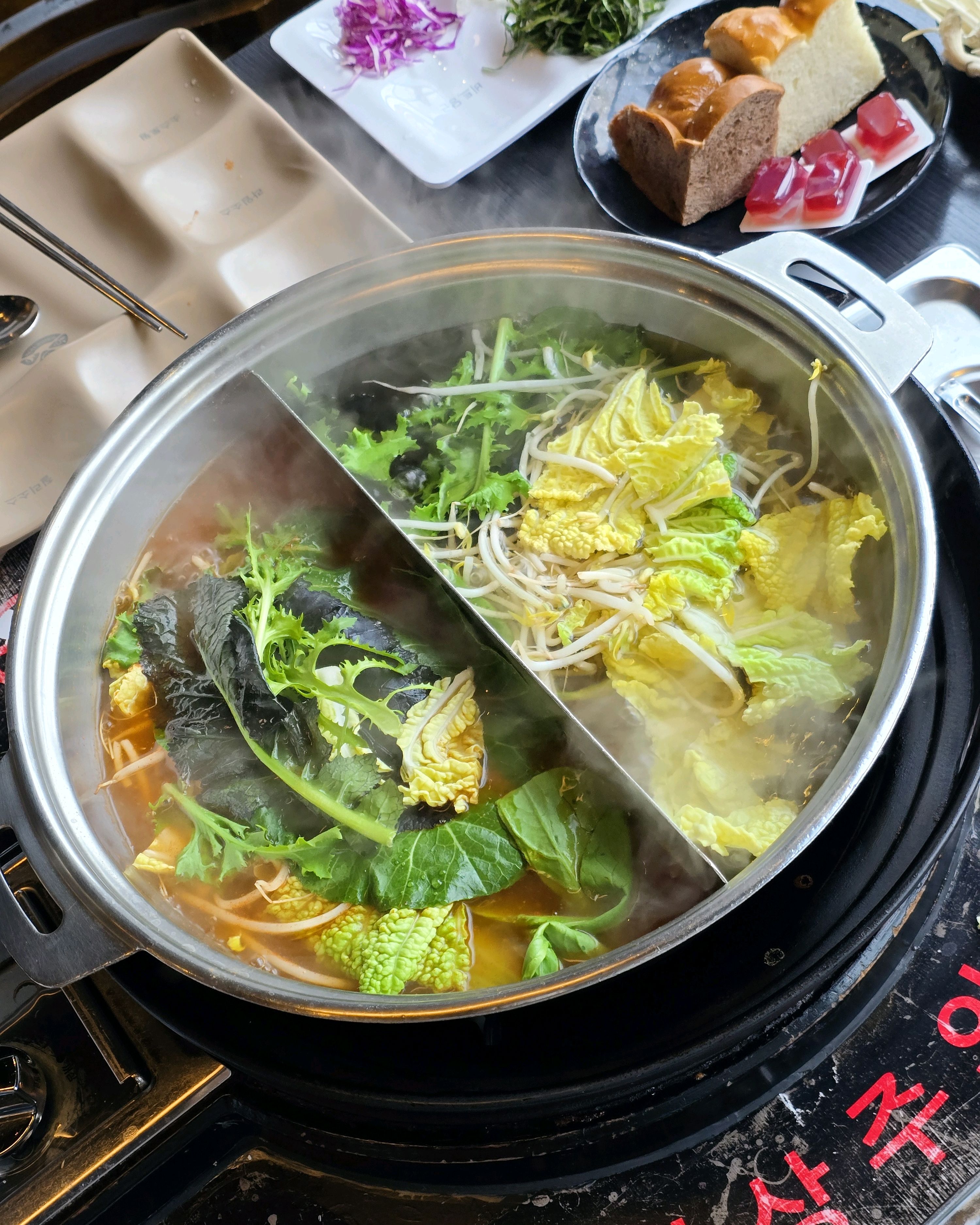 고기 무한 추가 행사가 하고 있길래 더 반가워서 방문하게 된 서창동 맛집 소담촌이에요. - 서창동 맛집 소담촌 서창점