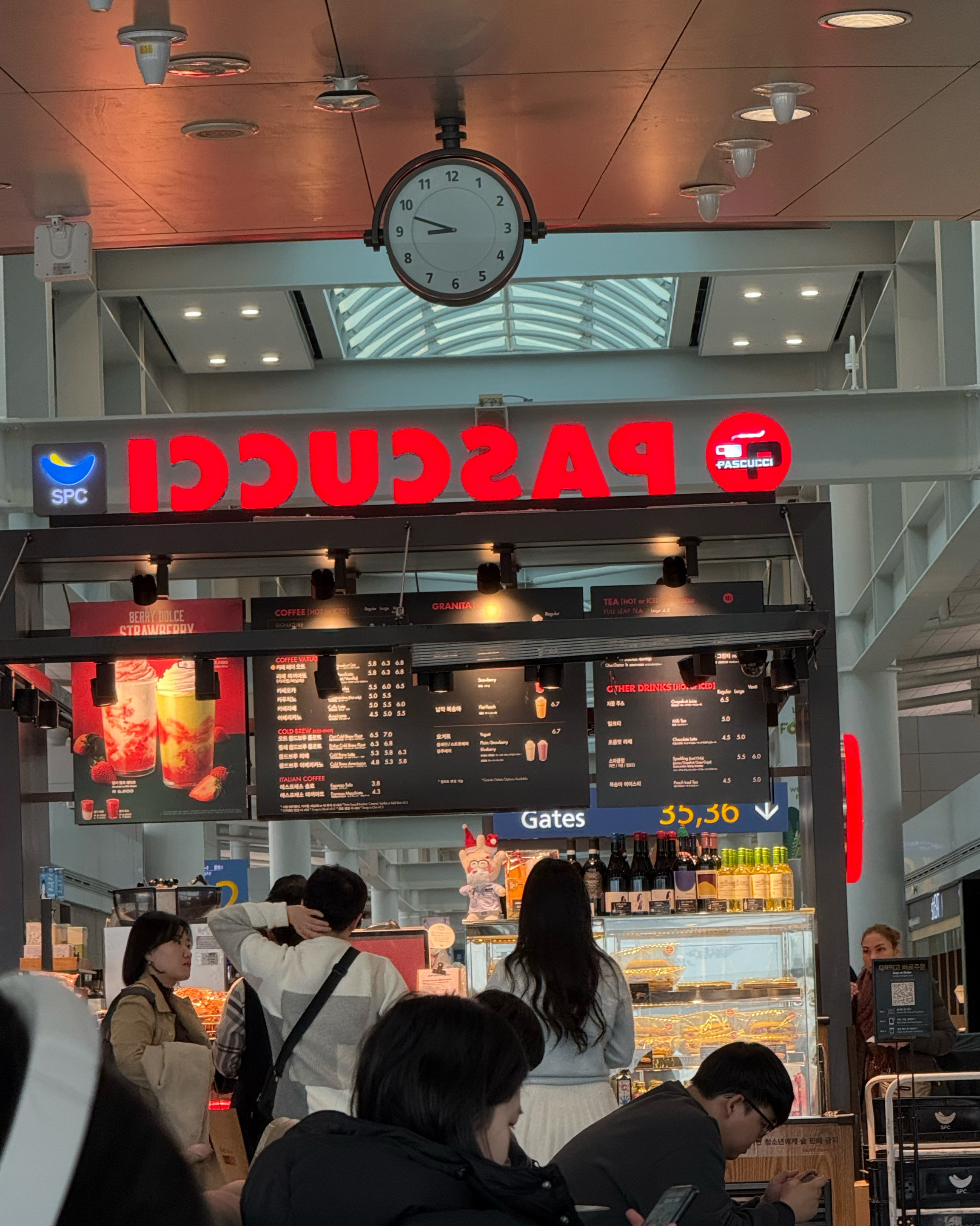 [인천공항 맛집 파스쿠찌 인천공항점] 직접 가본 로컬 리뷰