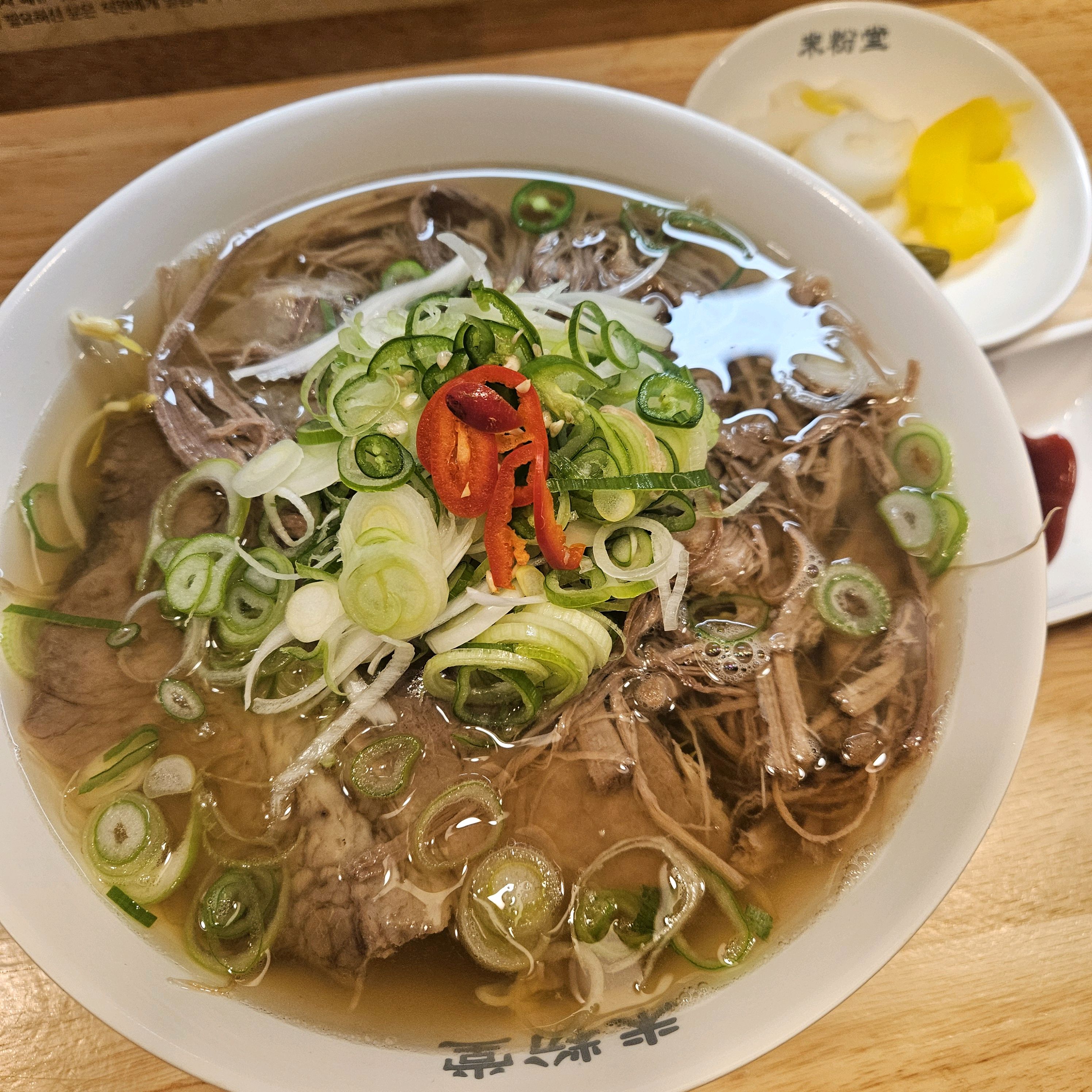 미분당 점바점있는데 상무점 !! - 상무지구 맛집 미분당 광주상무점
