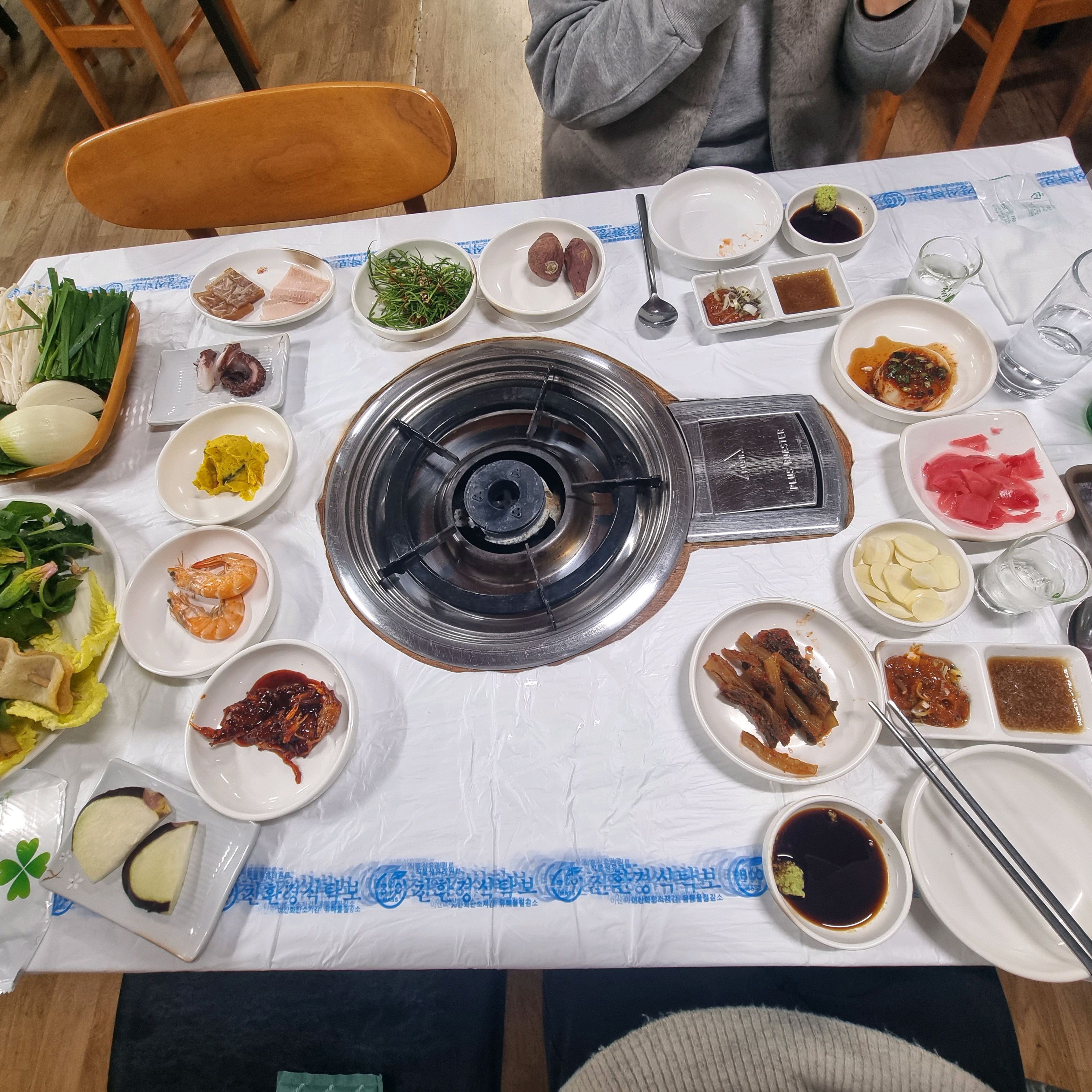 [여수 맛집 해궁 샤브샤브] 직접 가본 로컬 리뷰