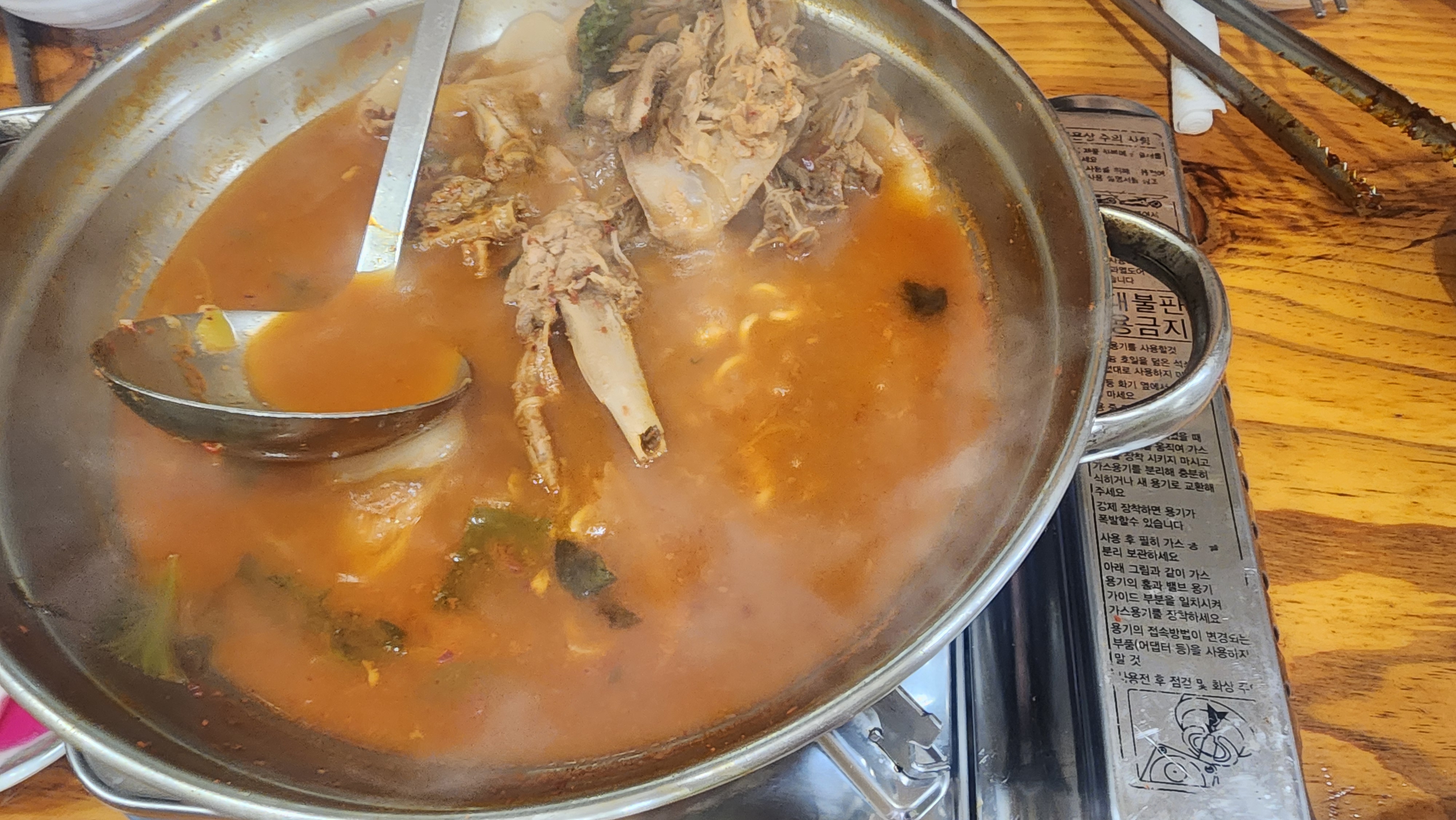 [춘천 맛집 툇골오리 본점] 직접 가본 로컬 리뷰
