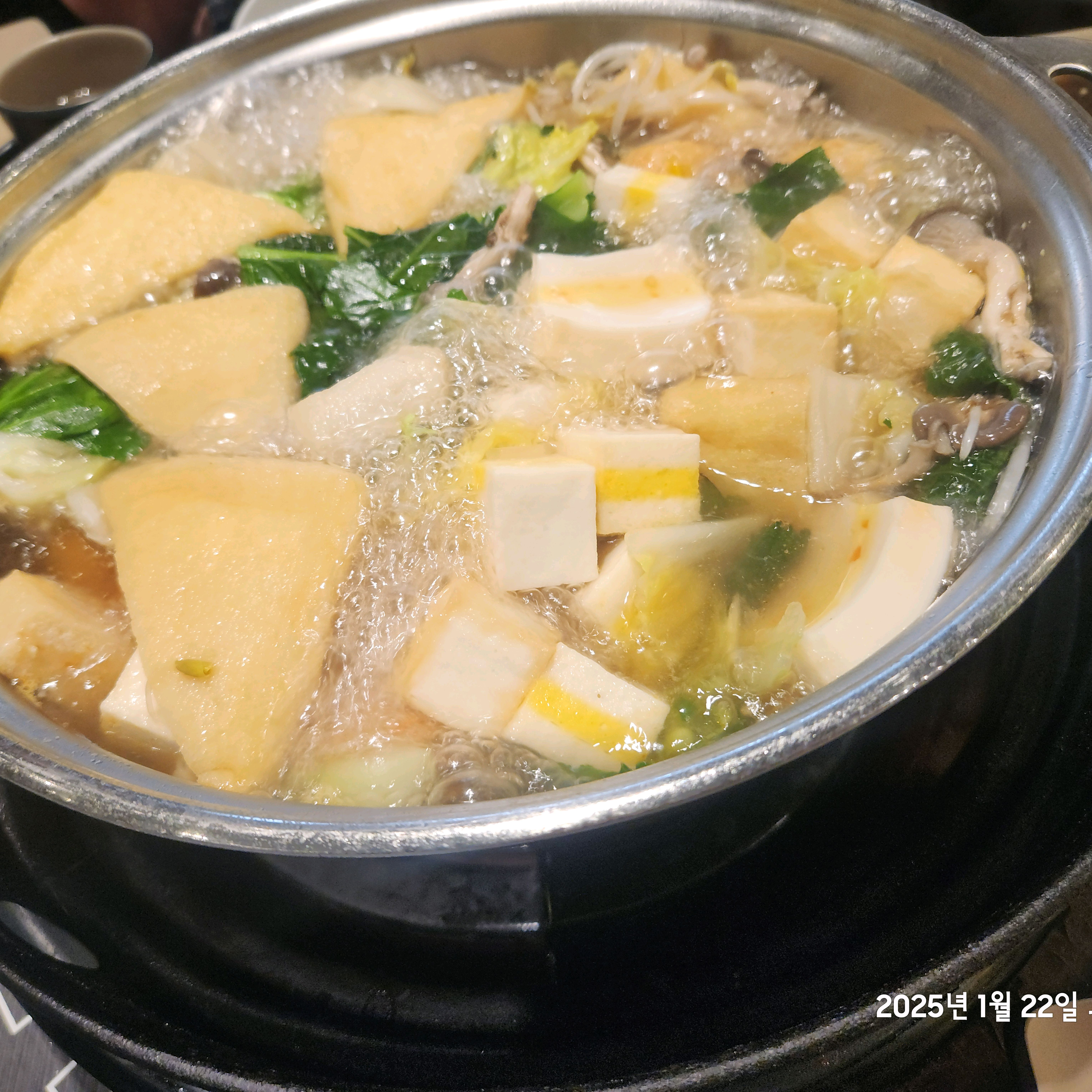 역시 소담촌 ㅋ - 소하동 맛집 소담촌 광명소하점