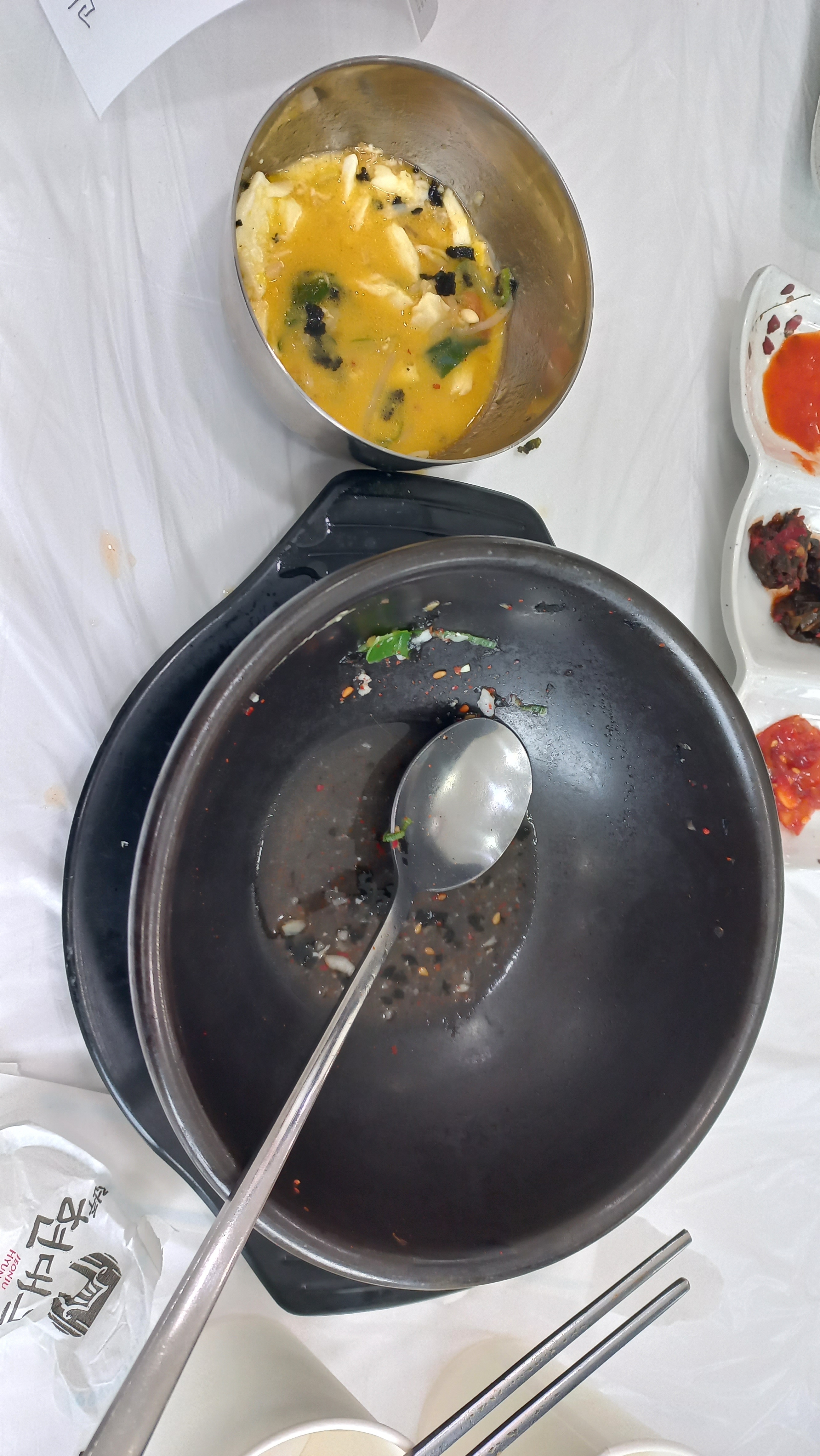 와이프와 아이 둘을 데리고 점심 먹으러 다녀갔는데, - 아바이마을 맛집 현대옥 속초점