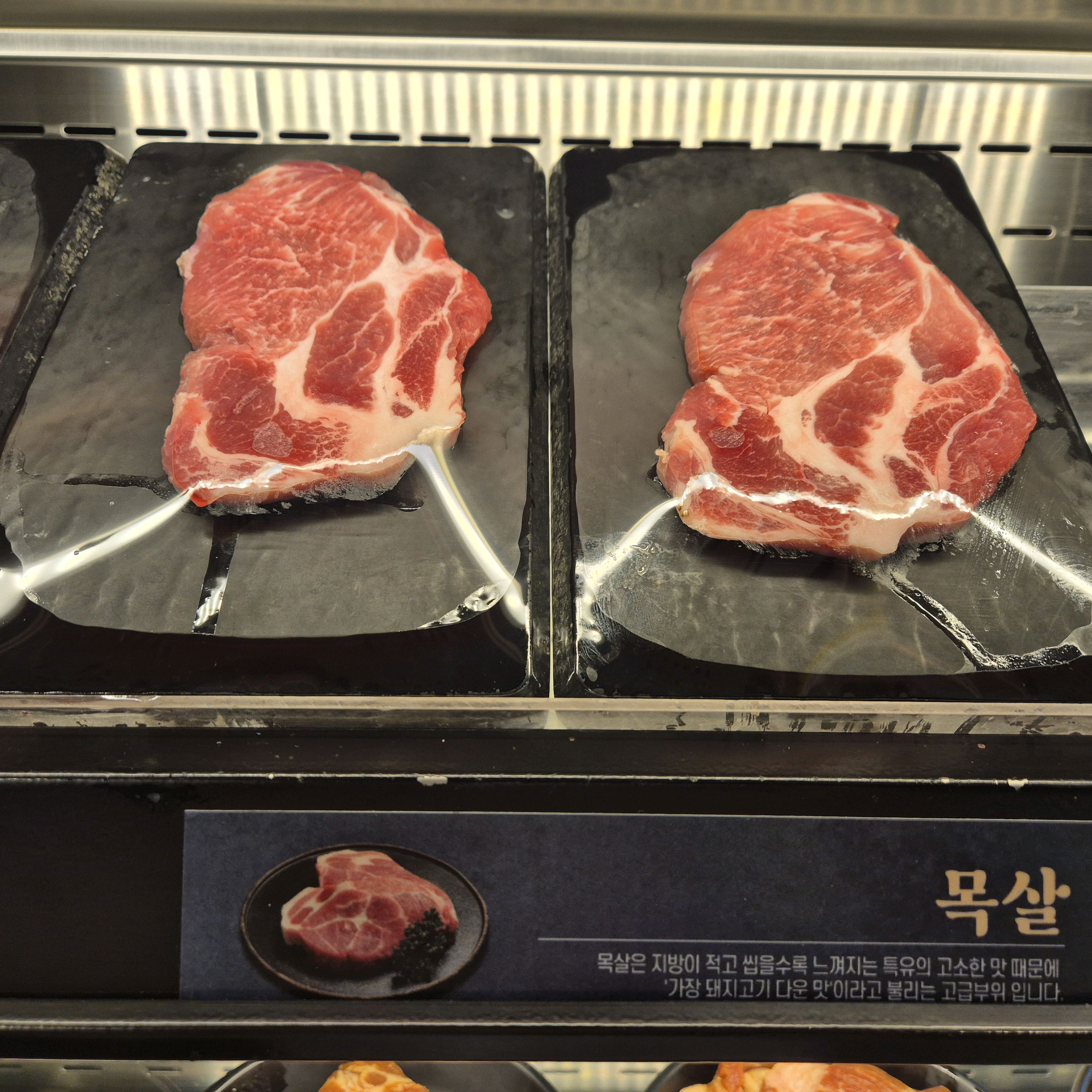 고기 퀄리티 좋고 각종행사 문자오고 - 신천역 맛집 명륜진사갈비 시흥신천역점