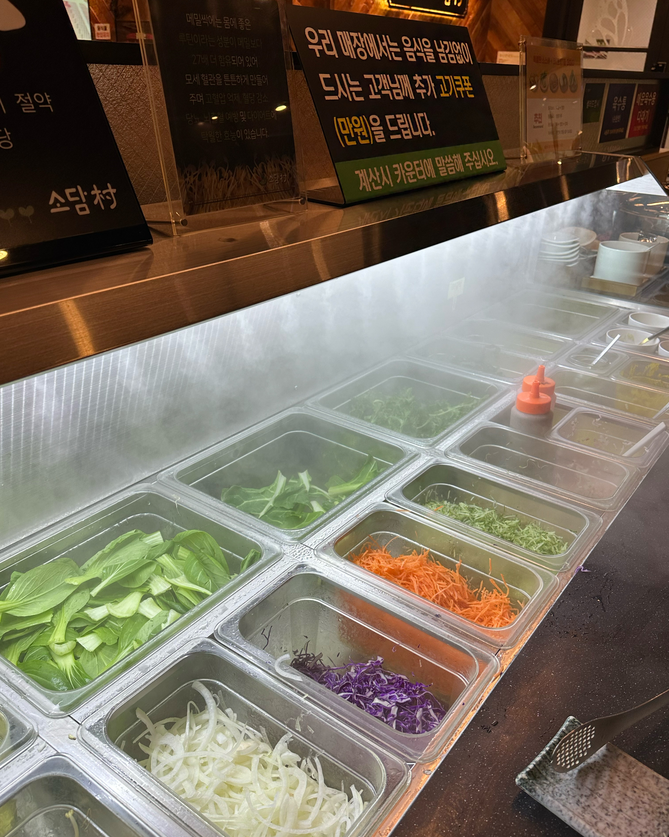 아니.. 이런곳이? 맛, 가격, 분위기, 주차, 친절.. 모든게 완벽한 곳이네요. 사장님께