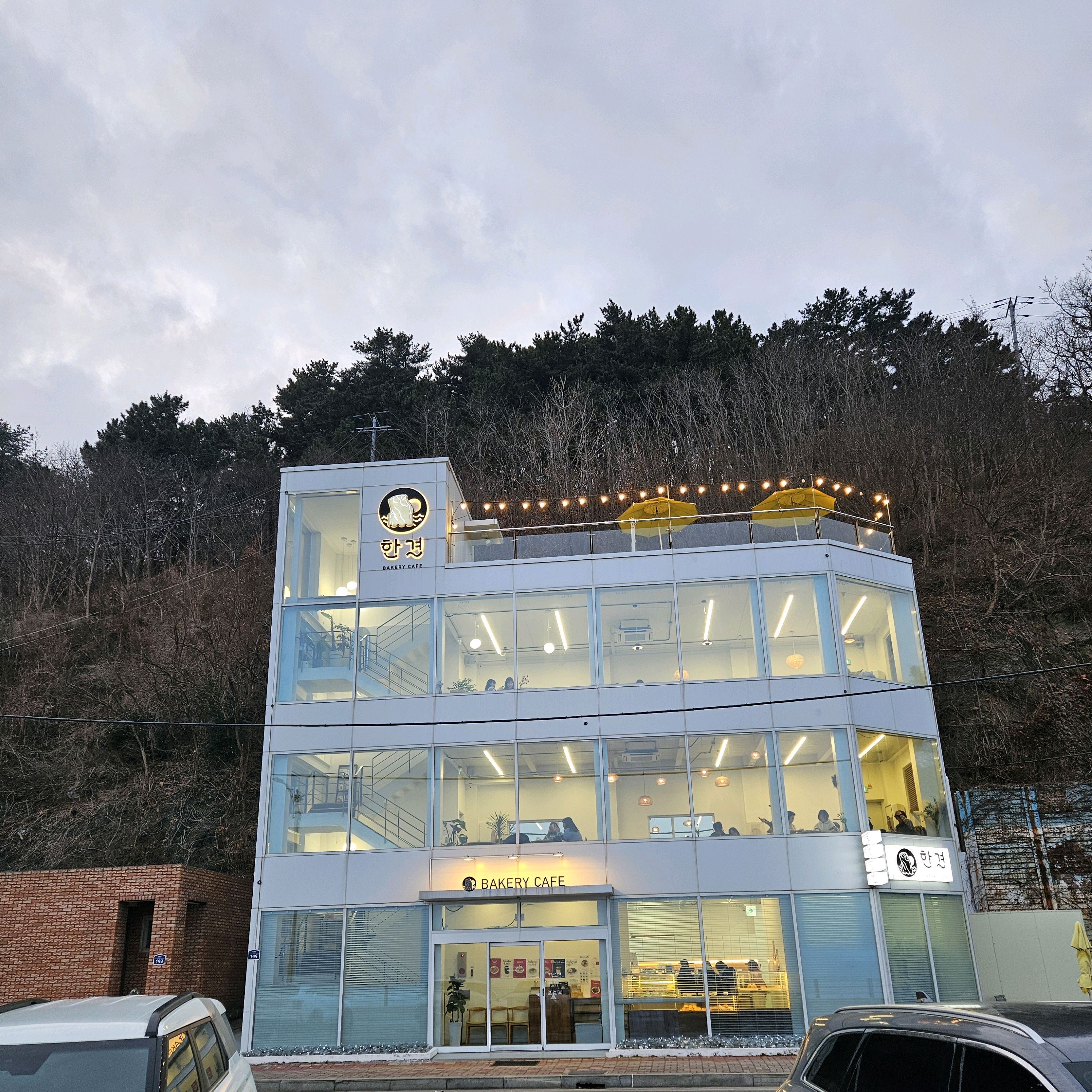 [동해 맛집 카페 한결] 직접 가본 로컬 리뷰