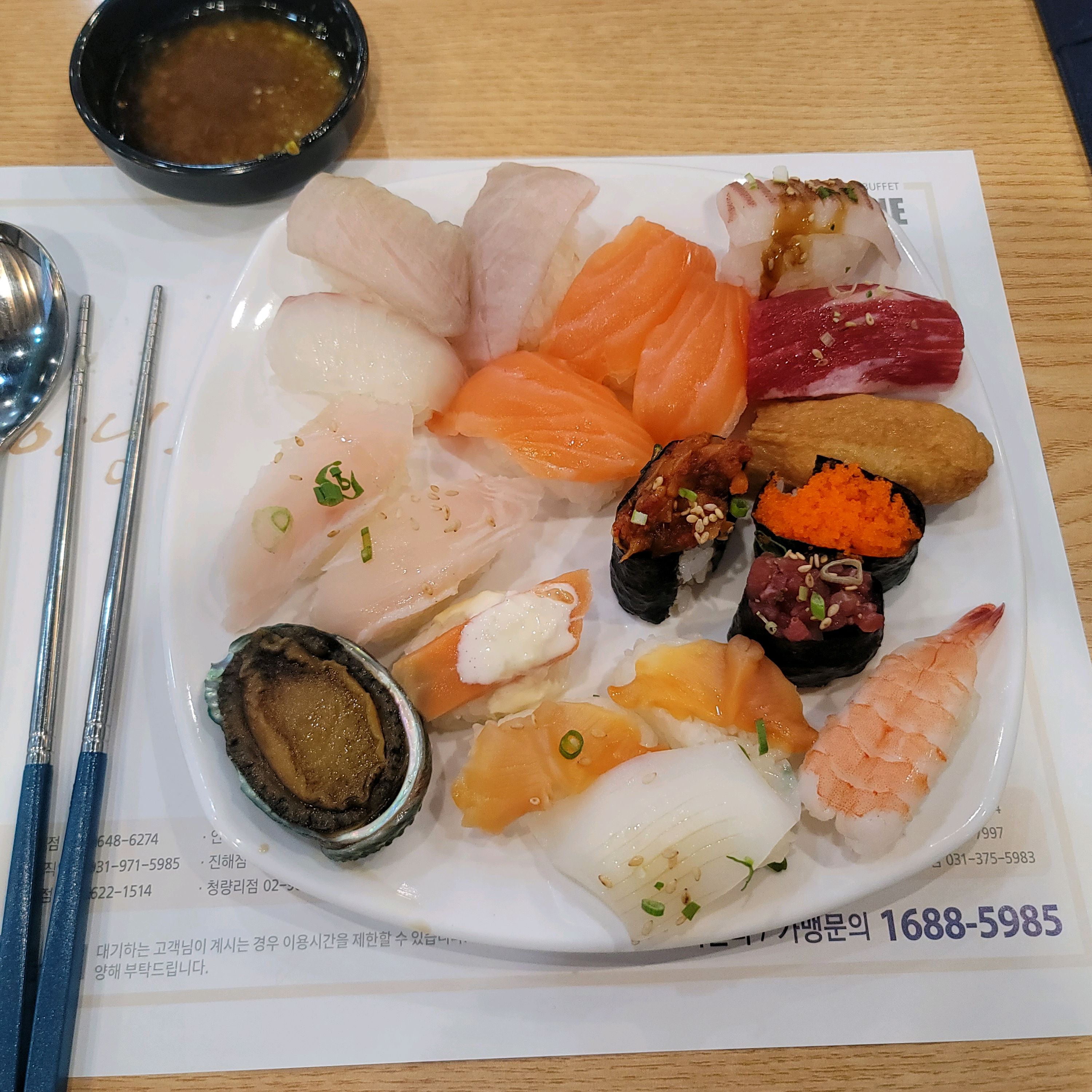사장님도 친절하시고 좌석도 편하고 - 양산 맛집 다이닝원 양산점