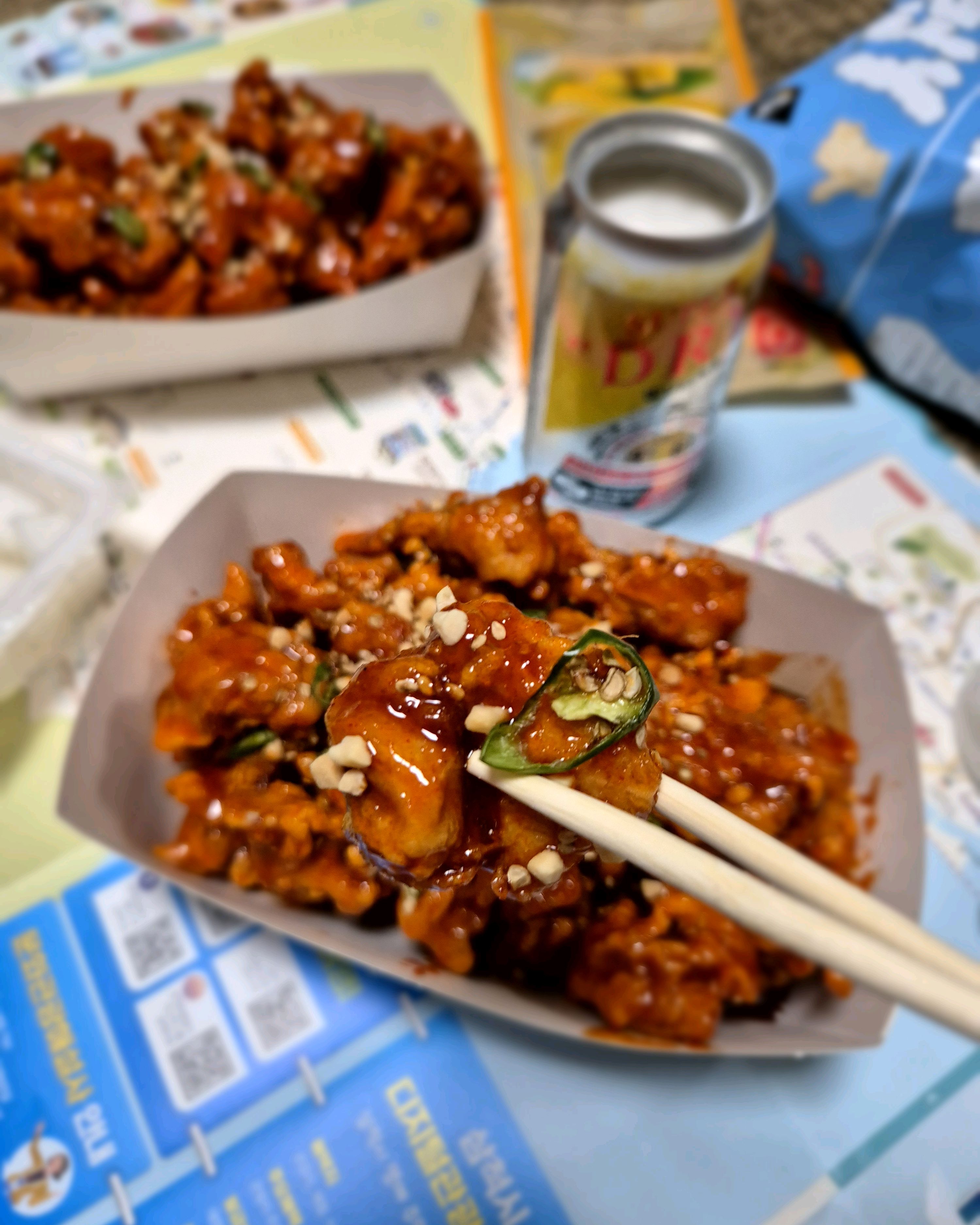 [삼척 맛집 보성닭집] 직접 가본 로컬 리뷰