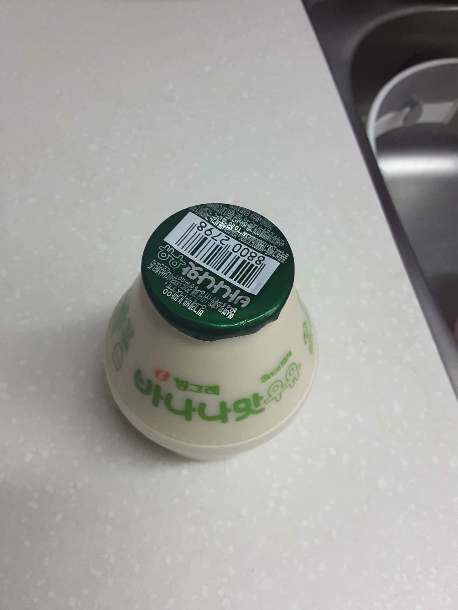 누가참빛병원