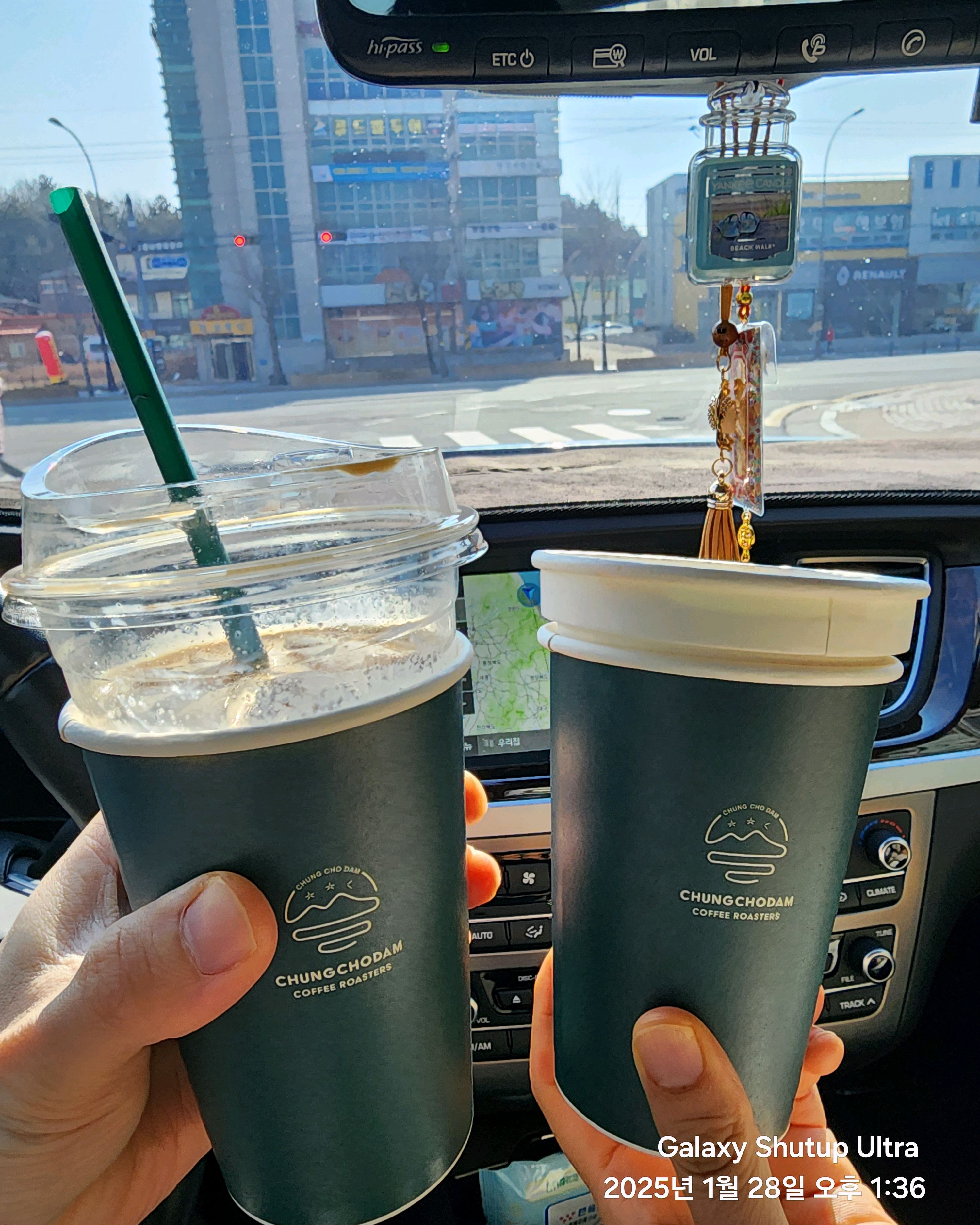 여행갔다가 작년에 첨가보고 맛있어서 - 아바이마을 맛집 청초담