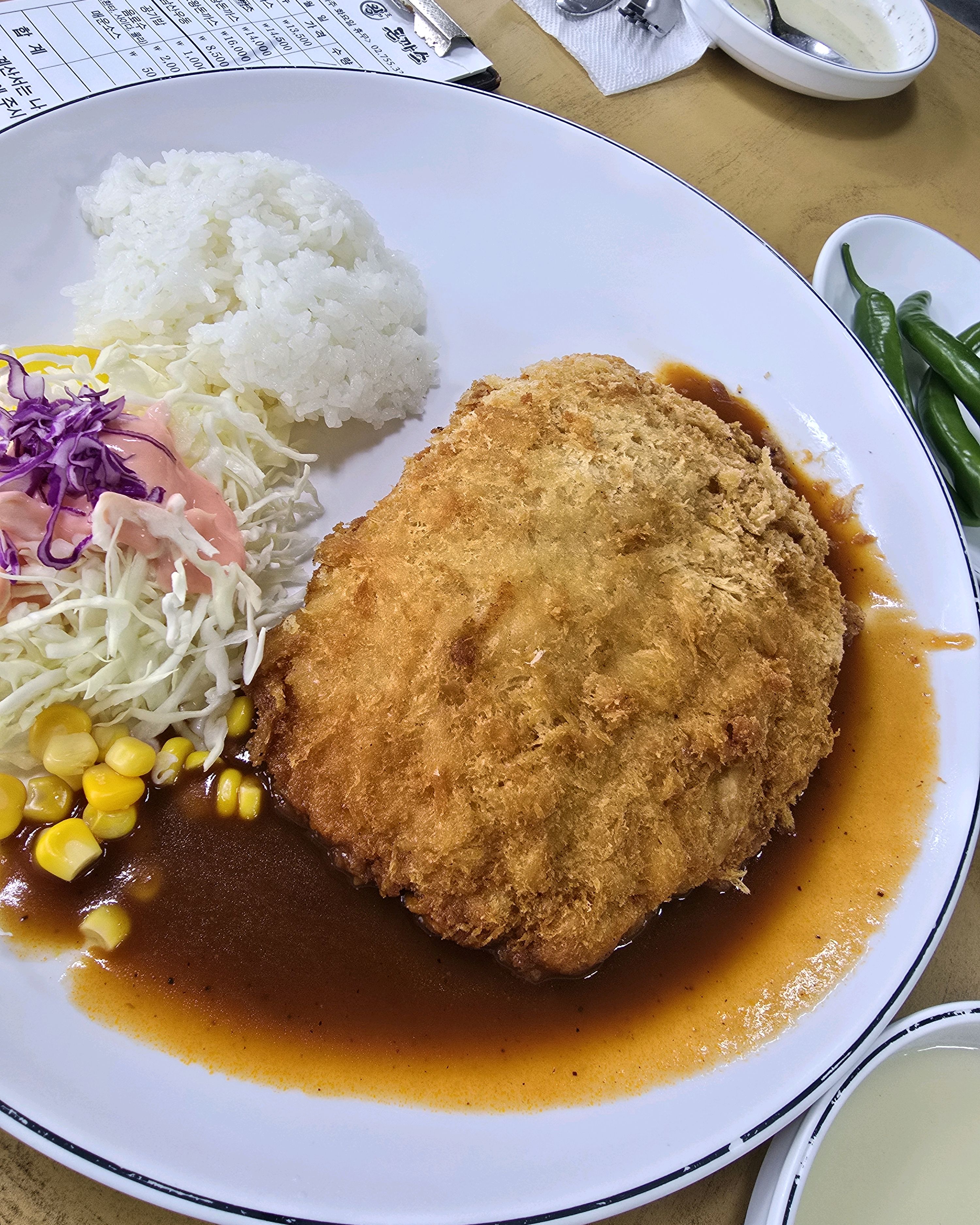 [명동 맛집 원조남산왕돈까스] 직접 가본 로컬 리뷰