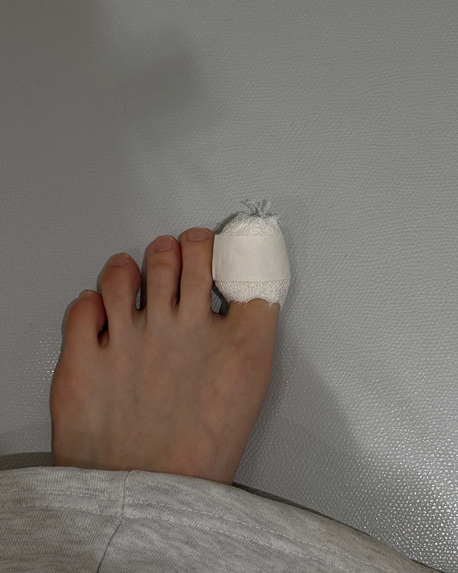 잠실믿음정형외과의원