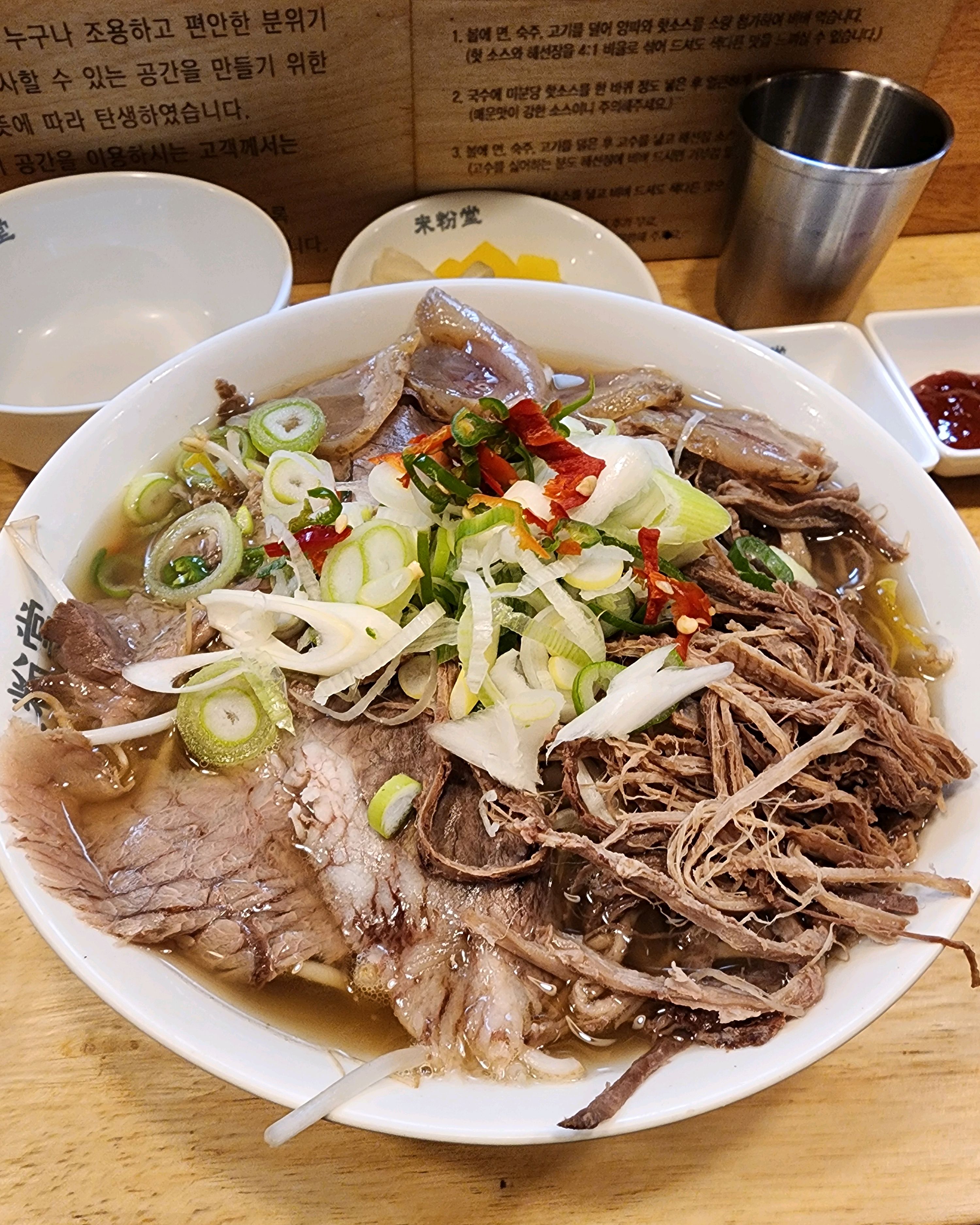 다른 쌀국수집에서 직접 쌀국수 제조해봤던 사람입니다 그때 저랑 바통터치하고 그만두던 분이