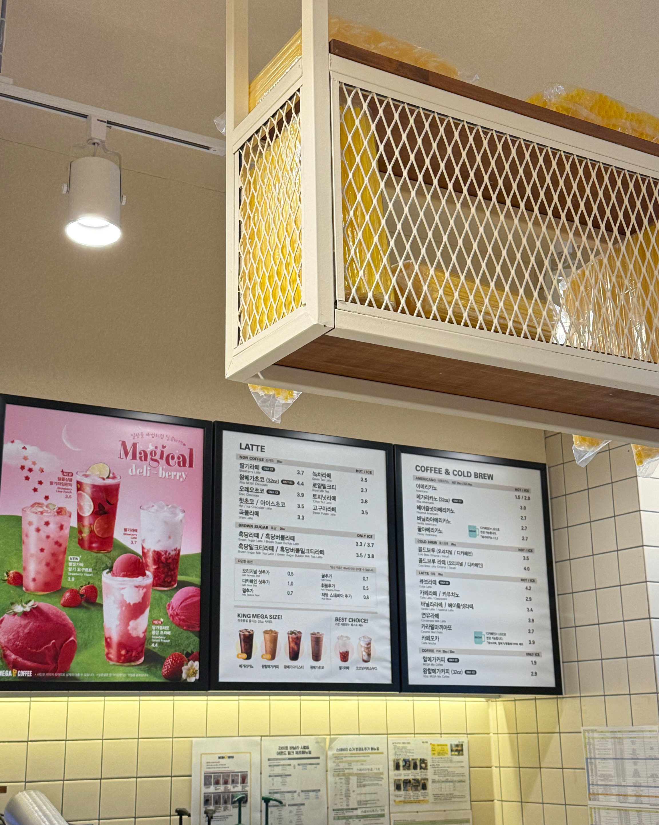[인천공항 맛집 메가MGC커피 영종합동청사점] 직접 가본 로컬 리뷰