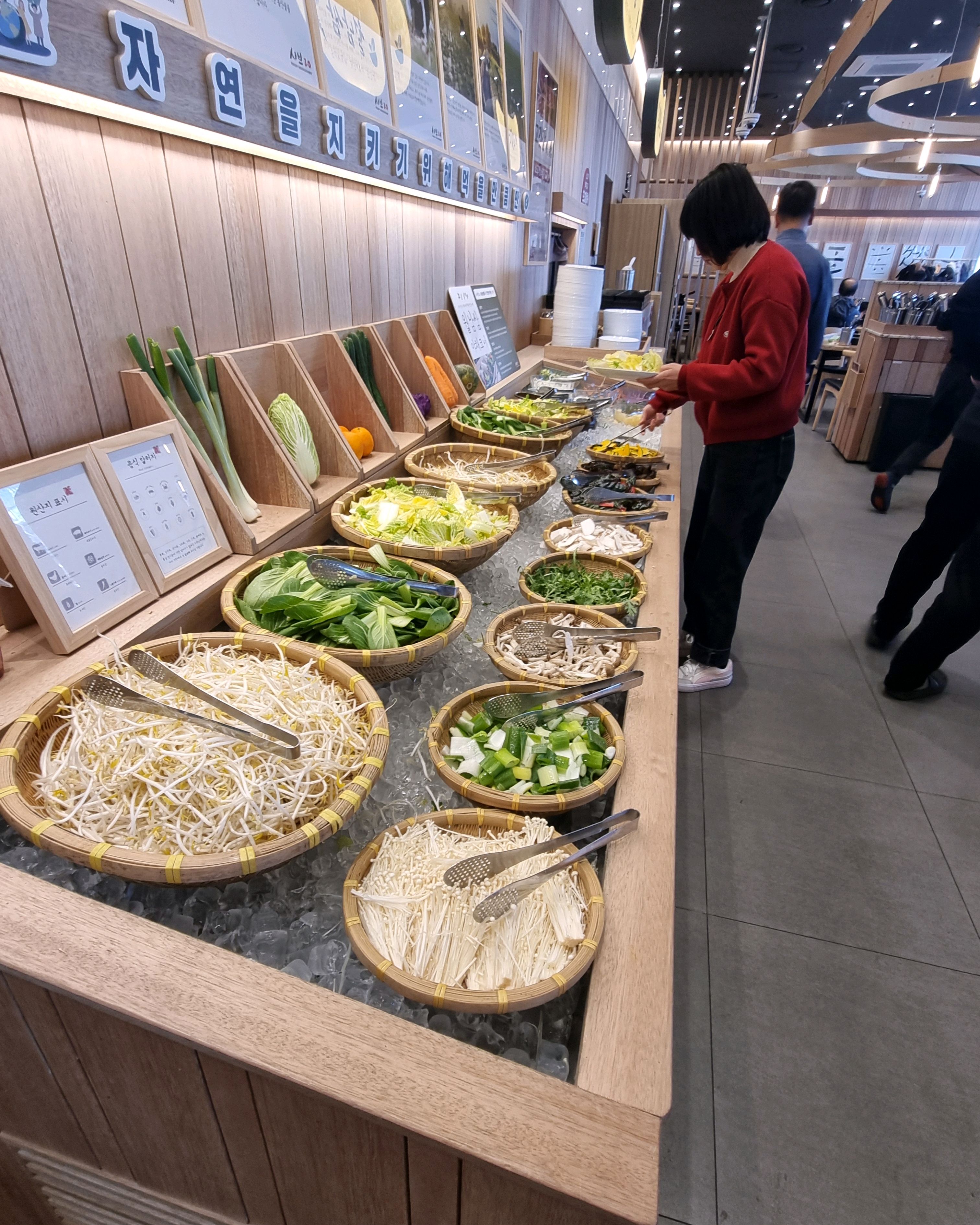 음... 좀 실망했습니다... - 기장 동부산 맛집 샤브20 기장점
