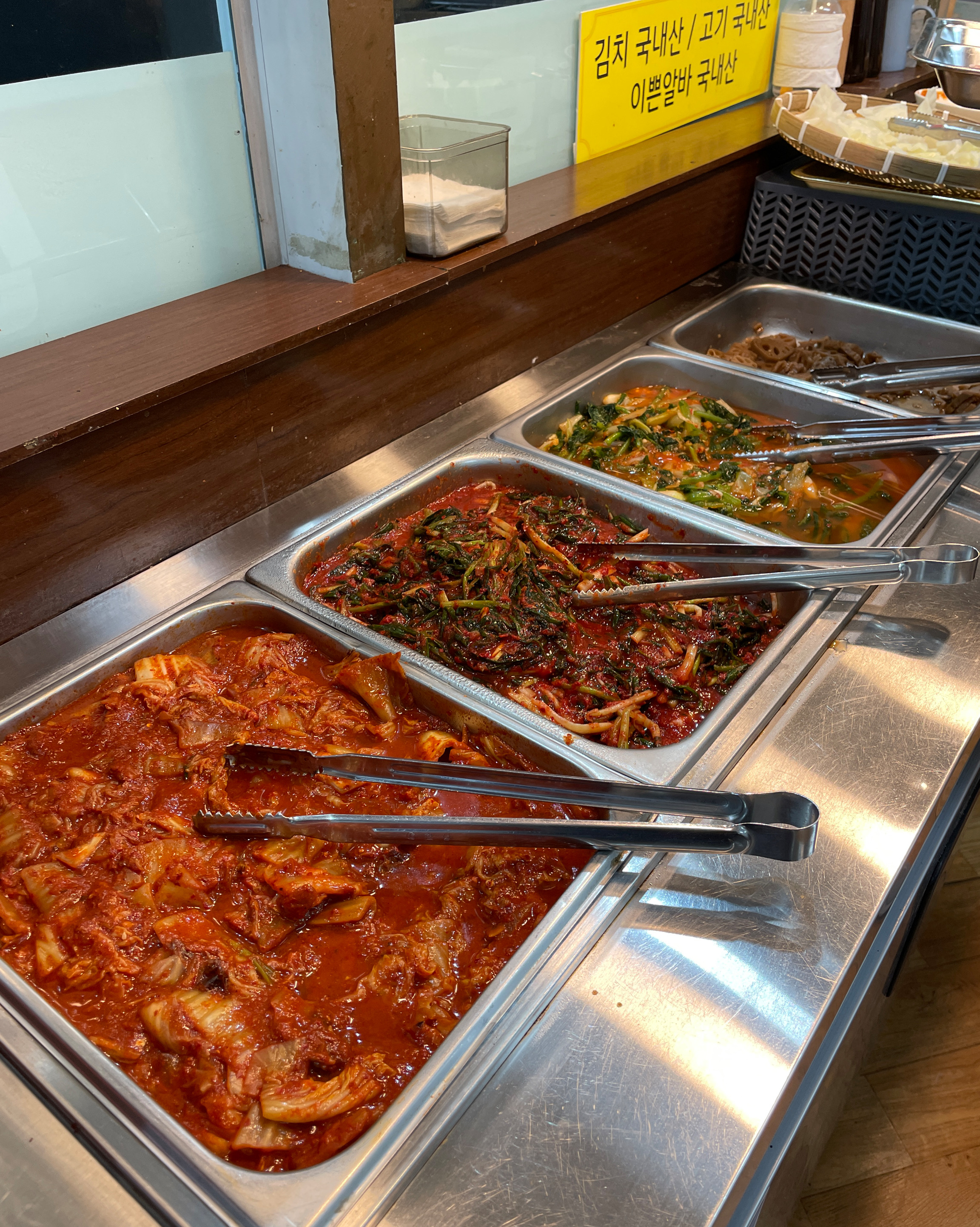 오리역 맛집 주박사 내돈내산 방문후기