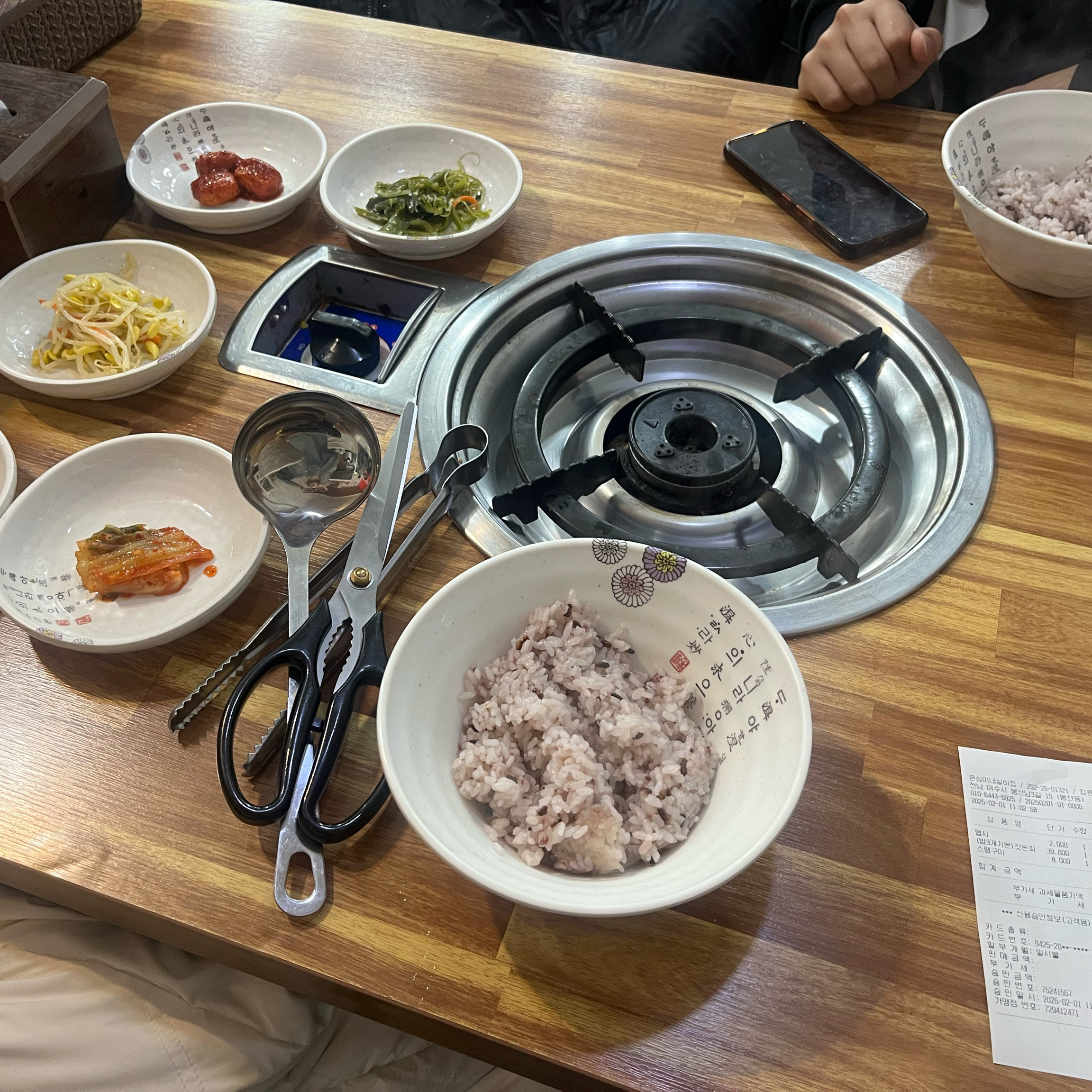 [여수 맛집 윤심이네실비집] 직접 가본 로컬 리뷰