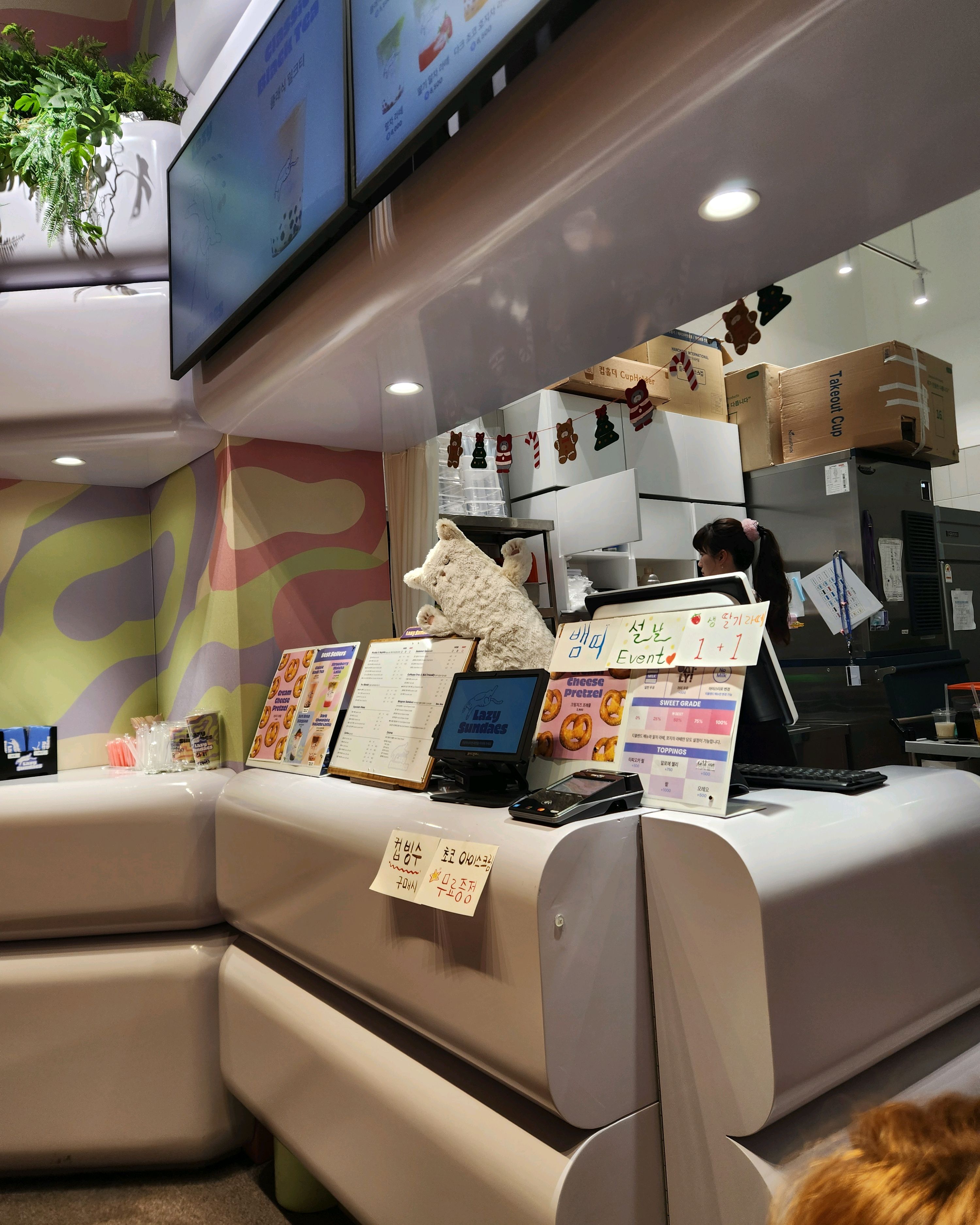 [을왕리 맛집 미나기] 직접 가본 로컬 리뷰
